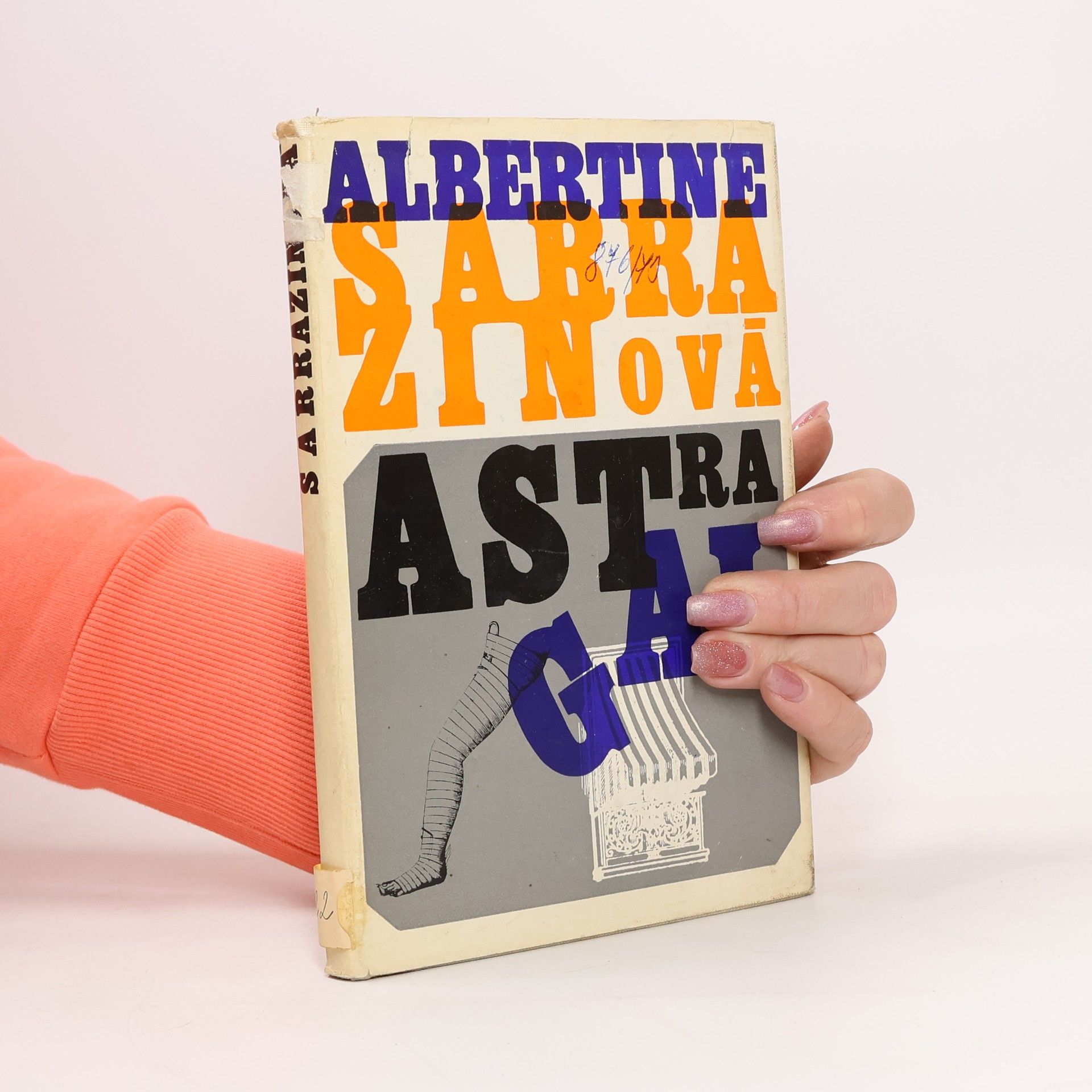 Albertine Sarrazin Astragal