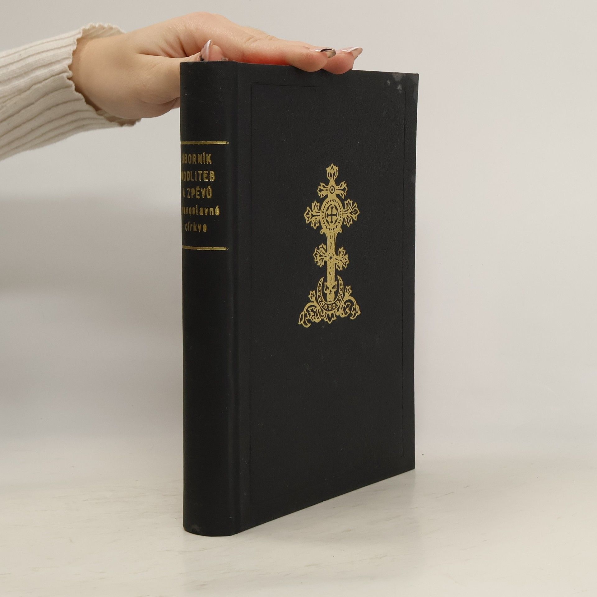 Lidový sborník modliteb a bohoslužebných zpěvů pravoslavné církve