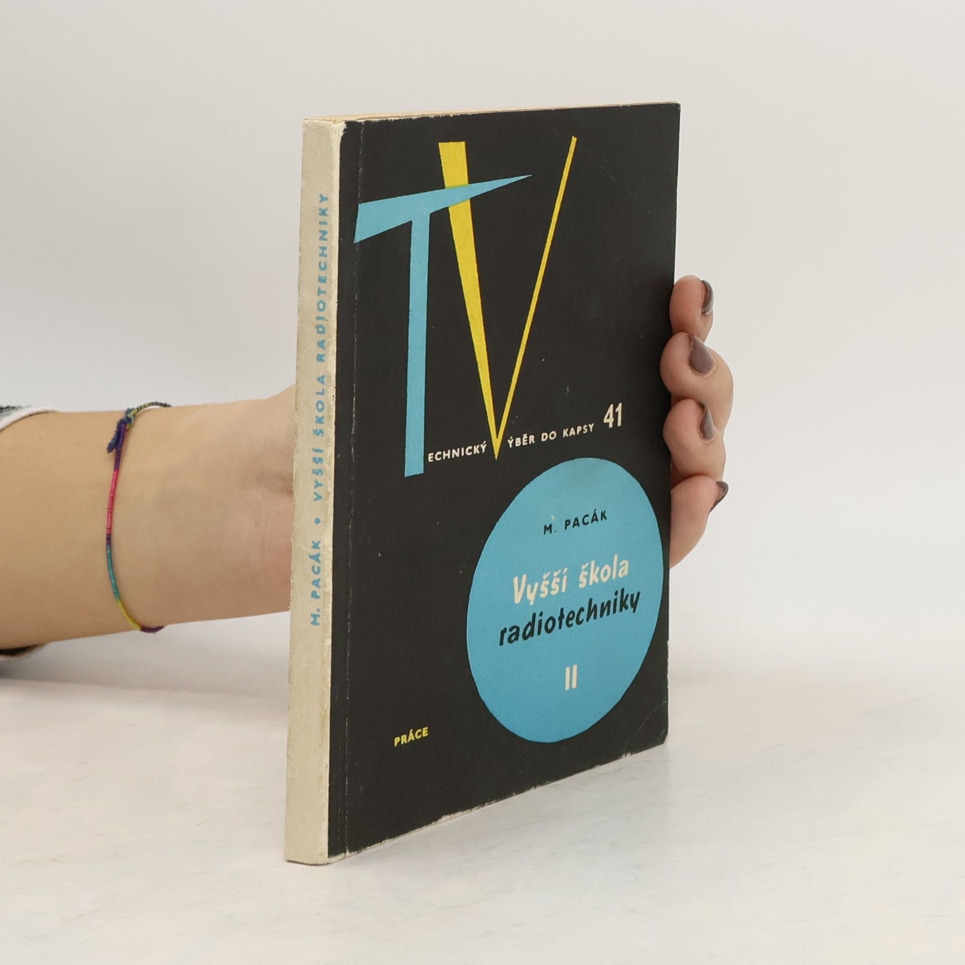 Vyšší škola radiotechniky