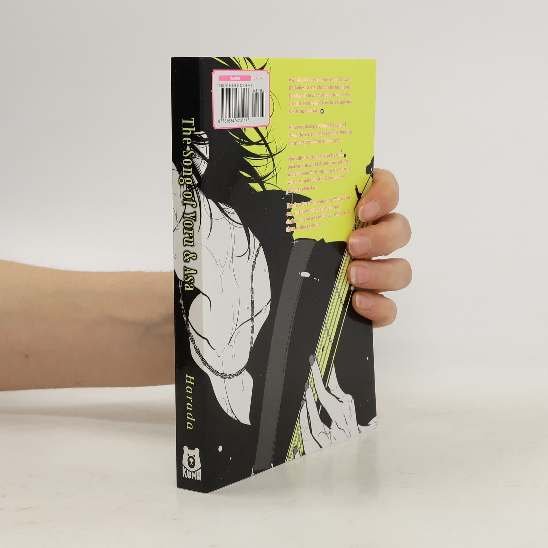 The Song of Yoru and Asa