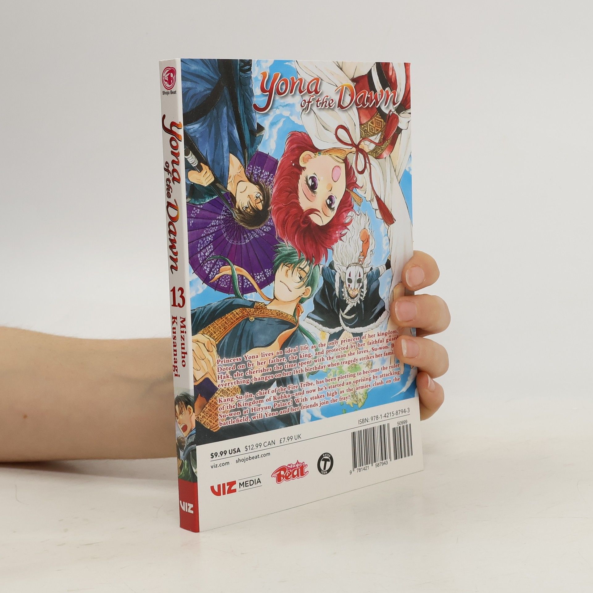 Mizuho Kusanagi Yona of the Dawn, Vol. 13