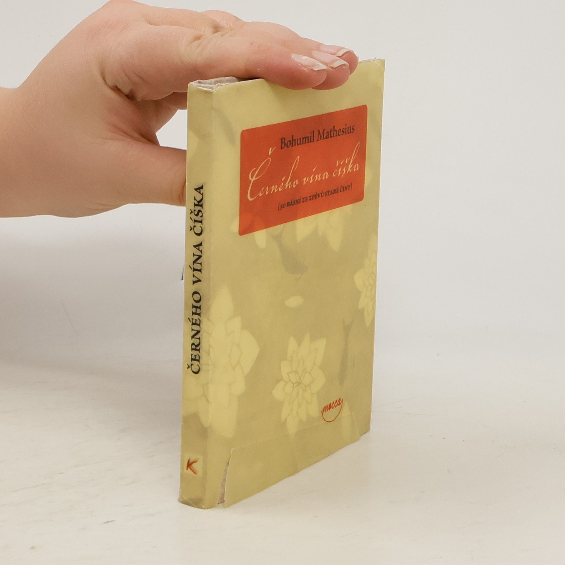 Černého vína číška. 50 básní ze Zpěvů staré Číny