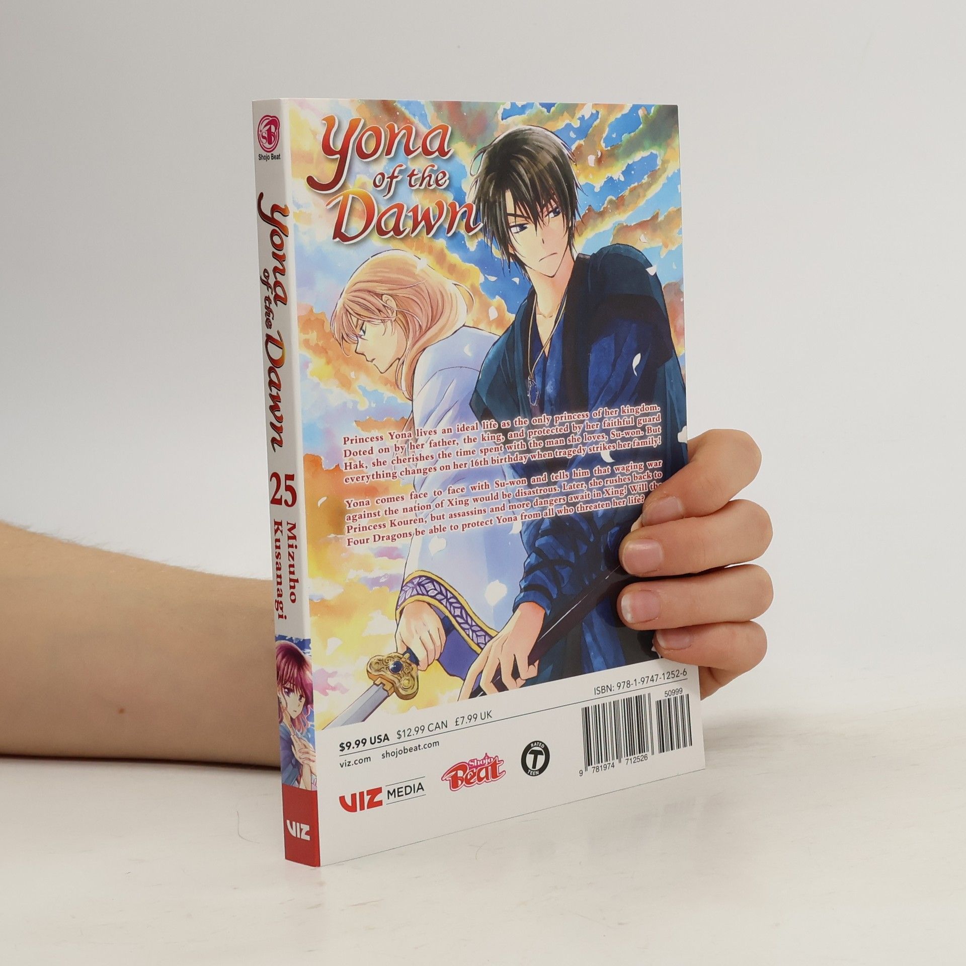 Mizuho Kusanagi Yona of the Dawn, Vol. 25