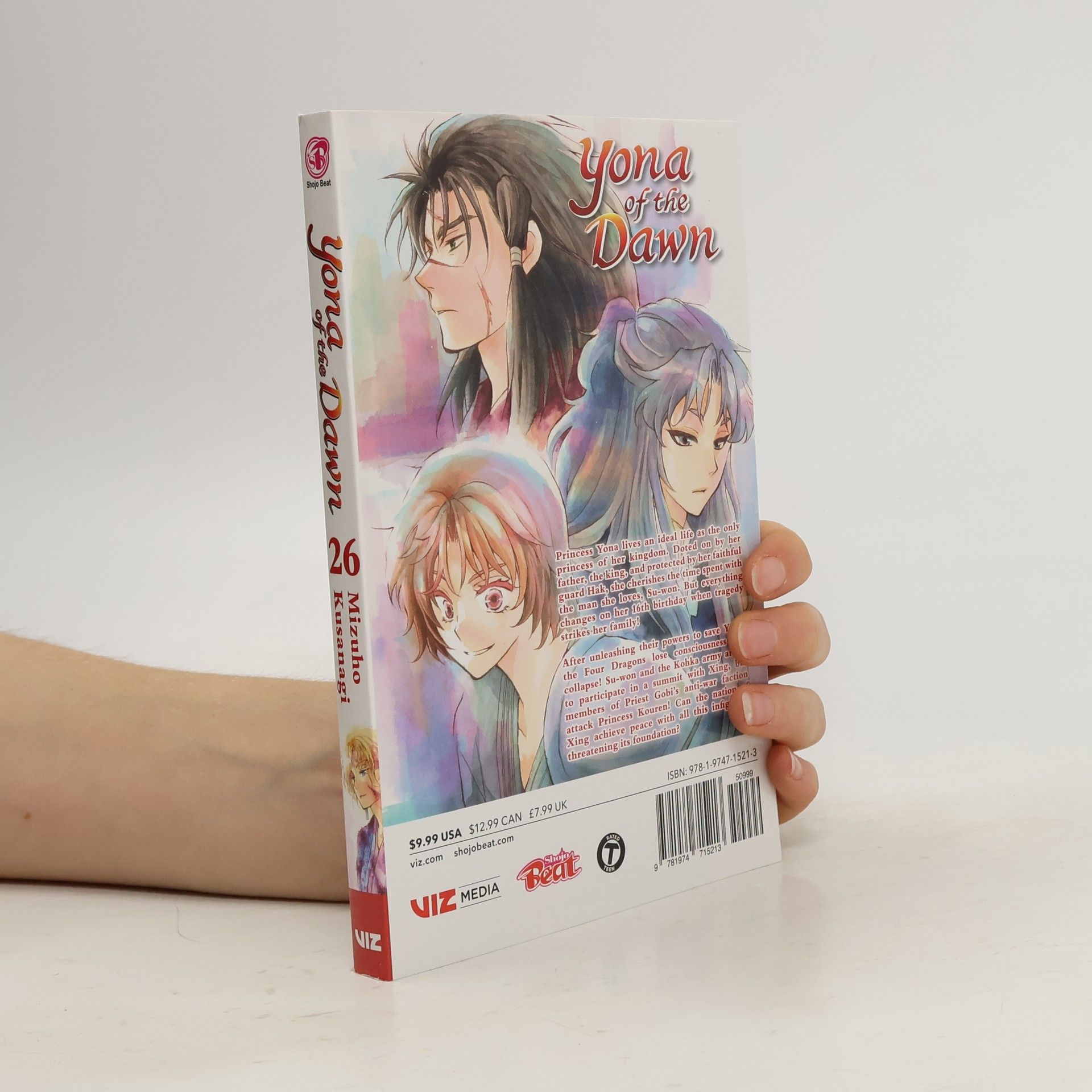 Mizuho Kusanagi Yona of the Dawn, Vol. 26