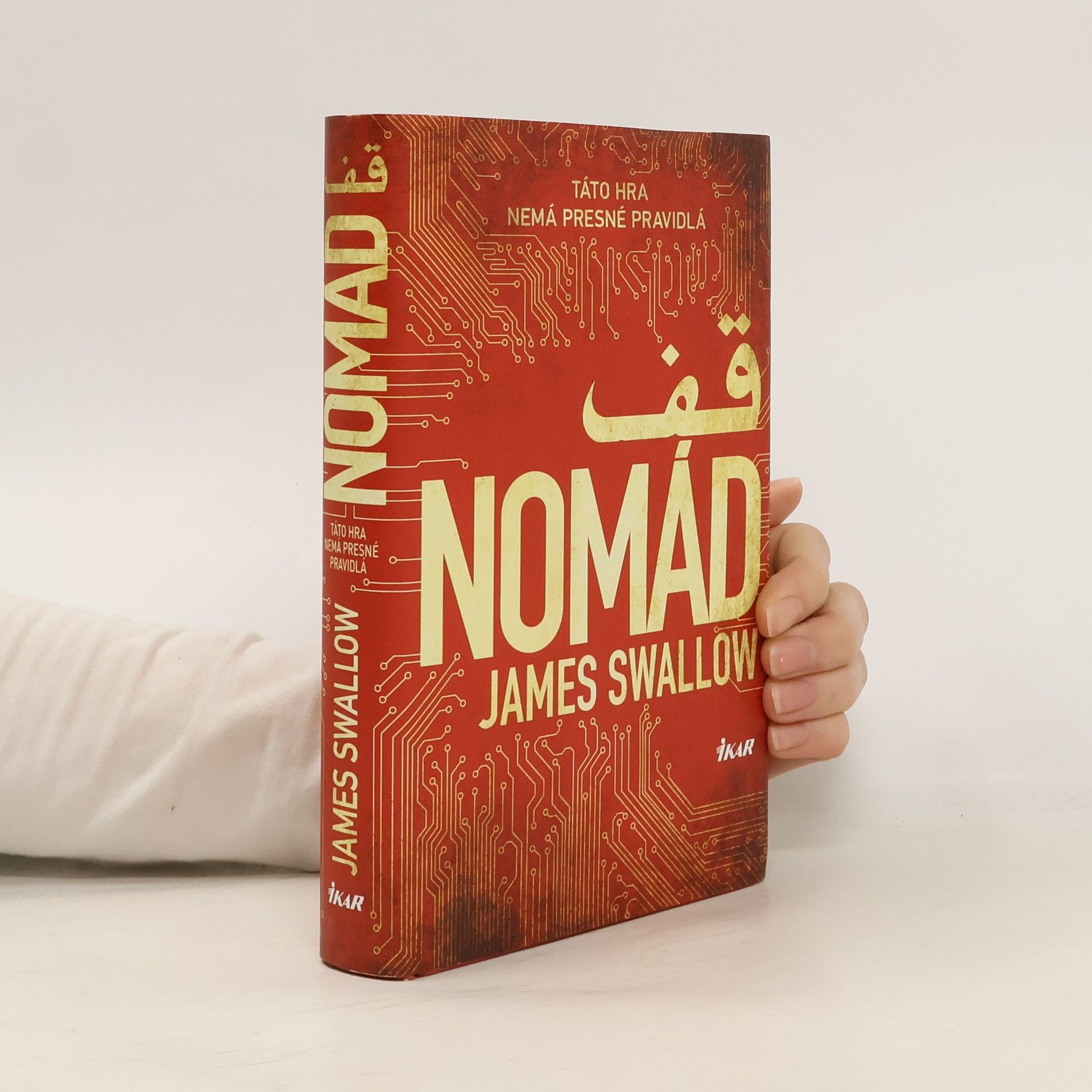 James Swallow Nomád