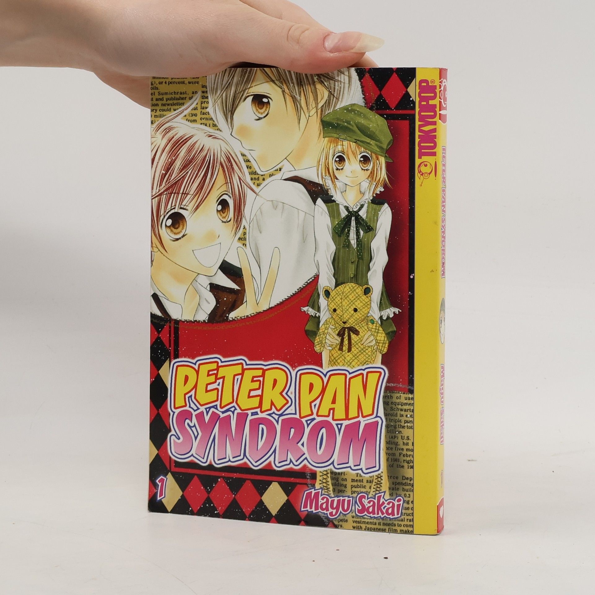 Mayu Sakai Peter-Pan-Syndrom 1