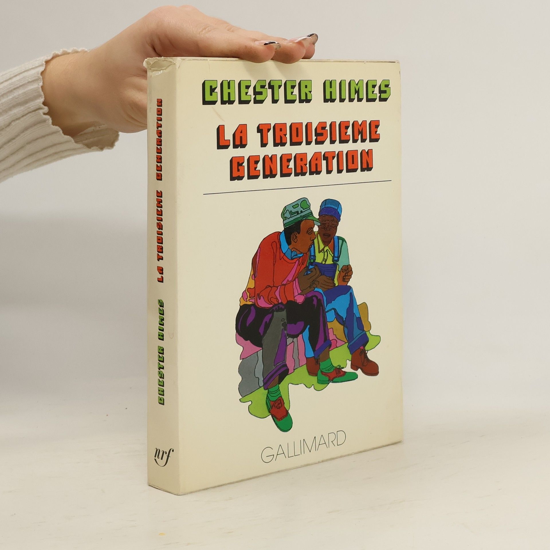 La troisième génération