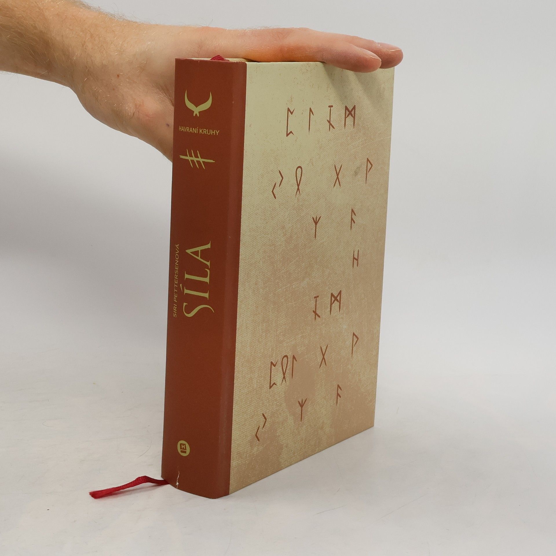 Havraní kruhy. Síla