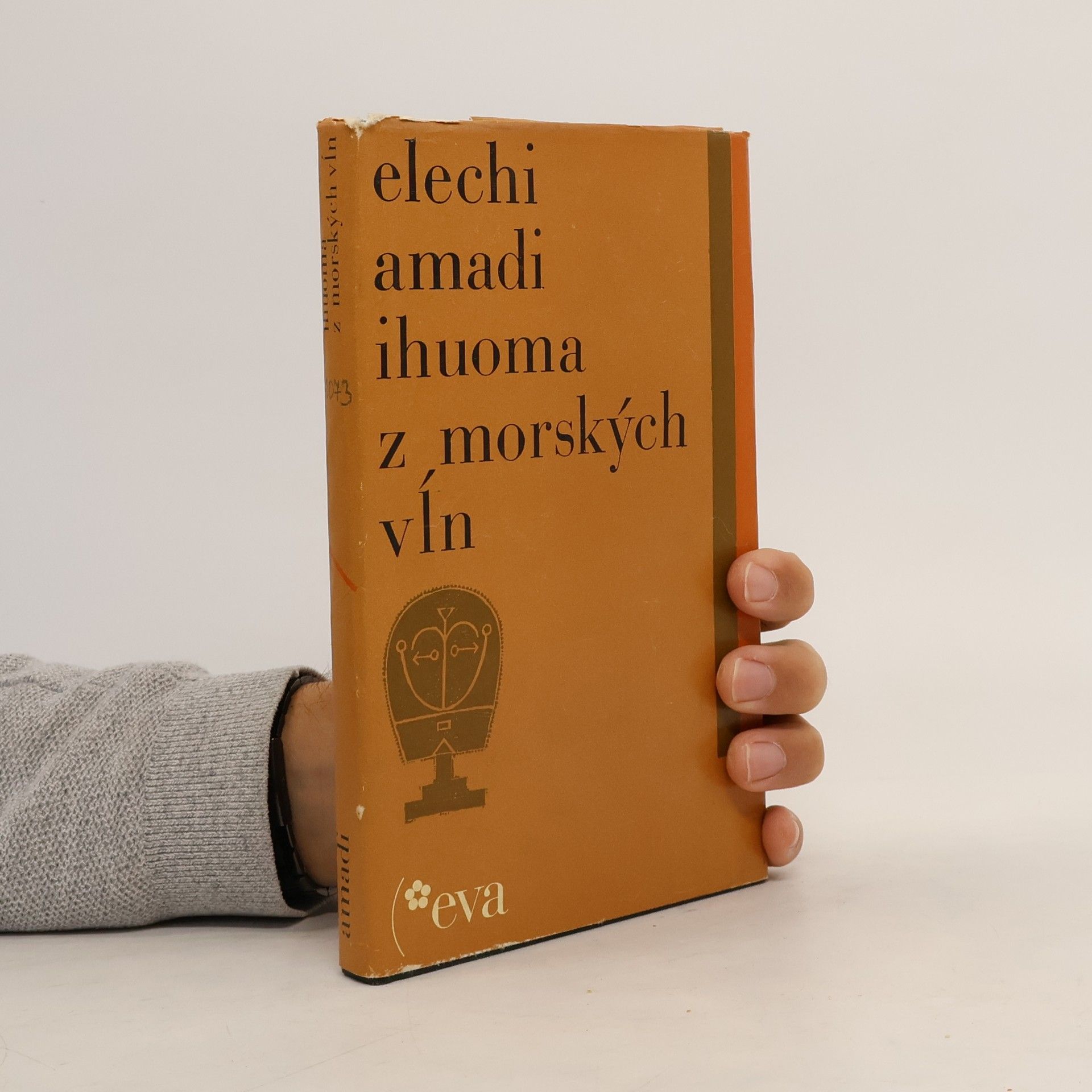 Ihuoma z morských vľn