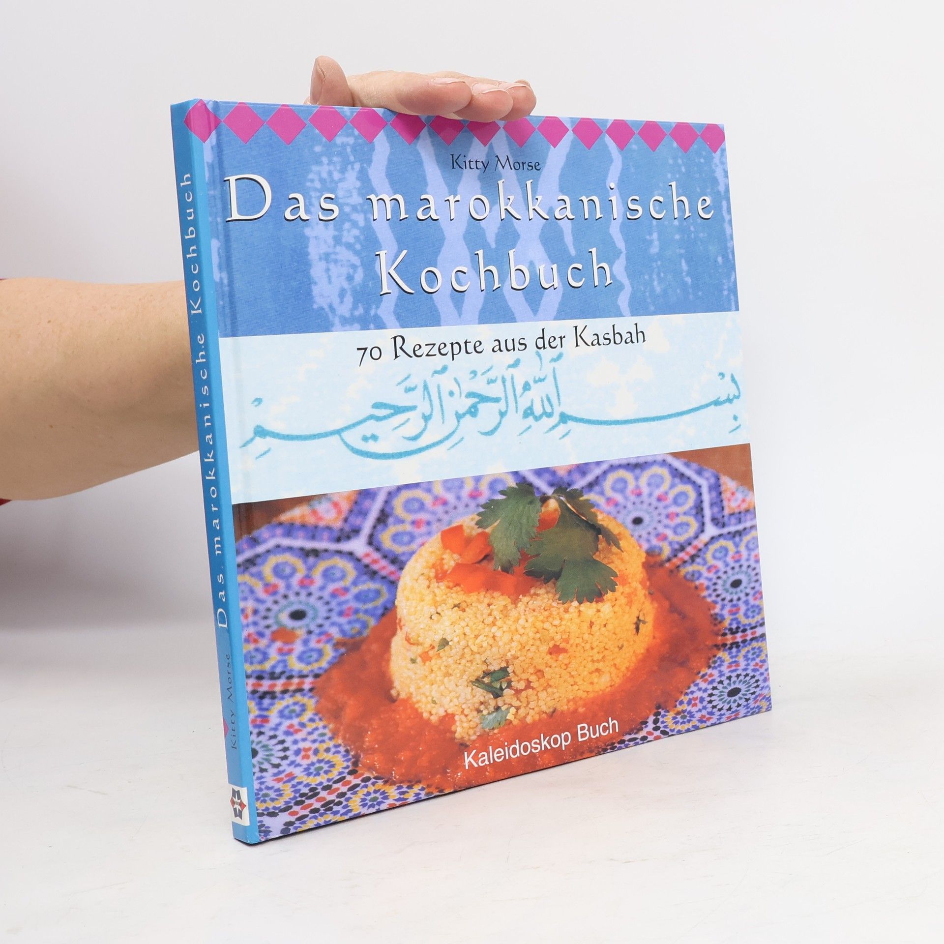 Kitty Morse Das marokkanische Kochbuch
