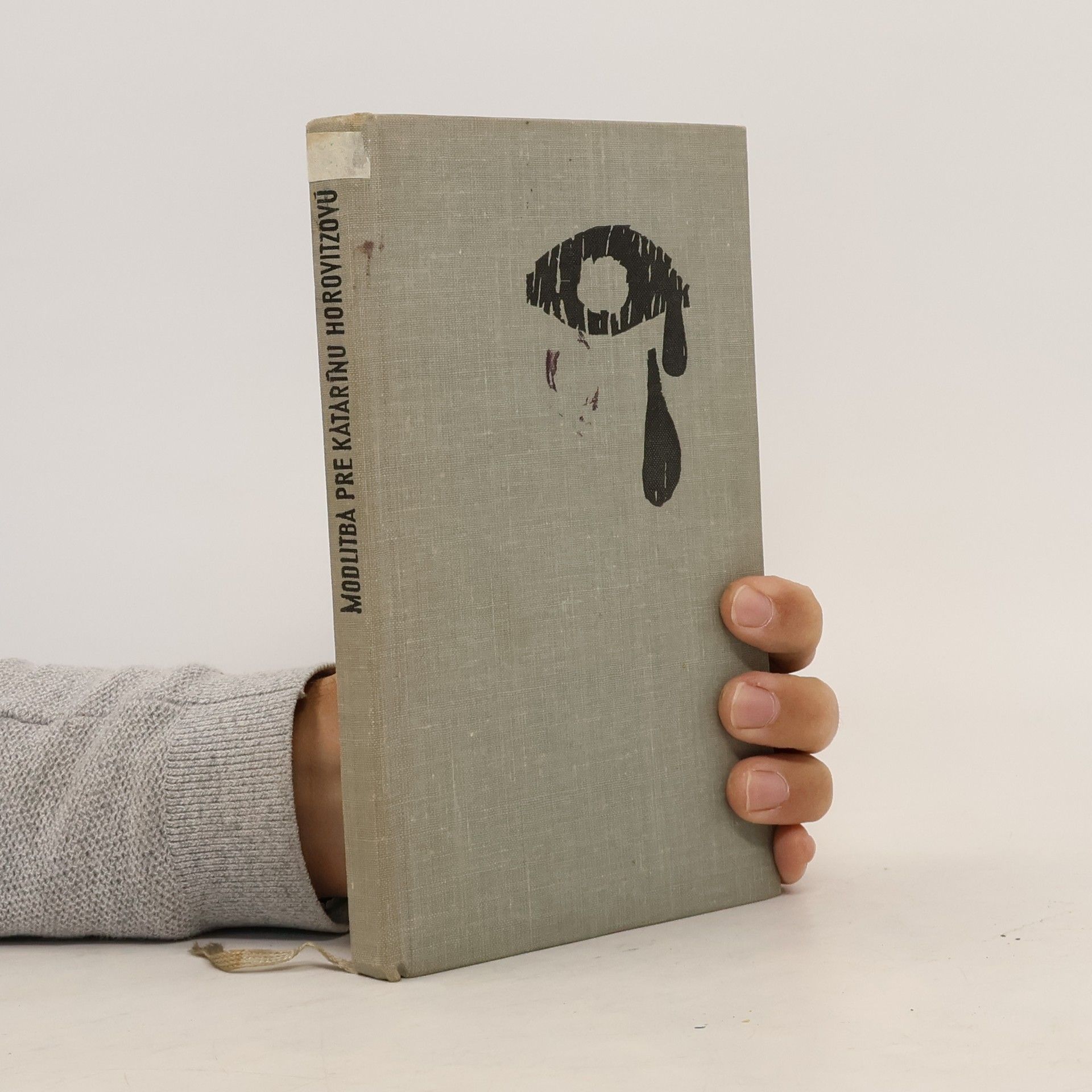 Arnošt Lustig Modlitba pre Katarínu Horovitzovú