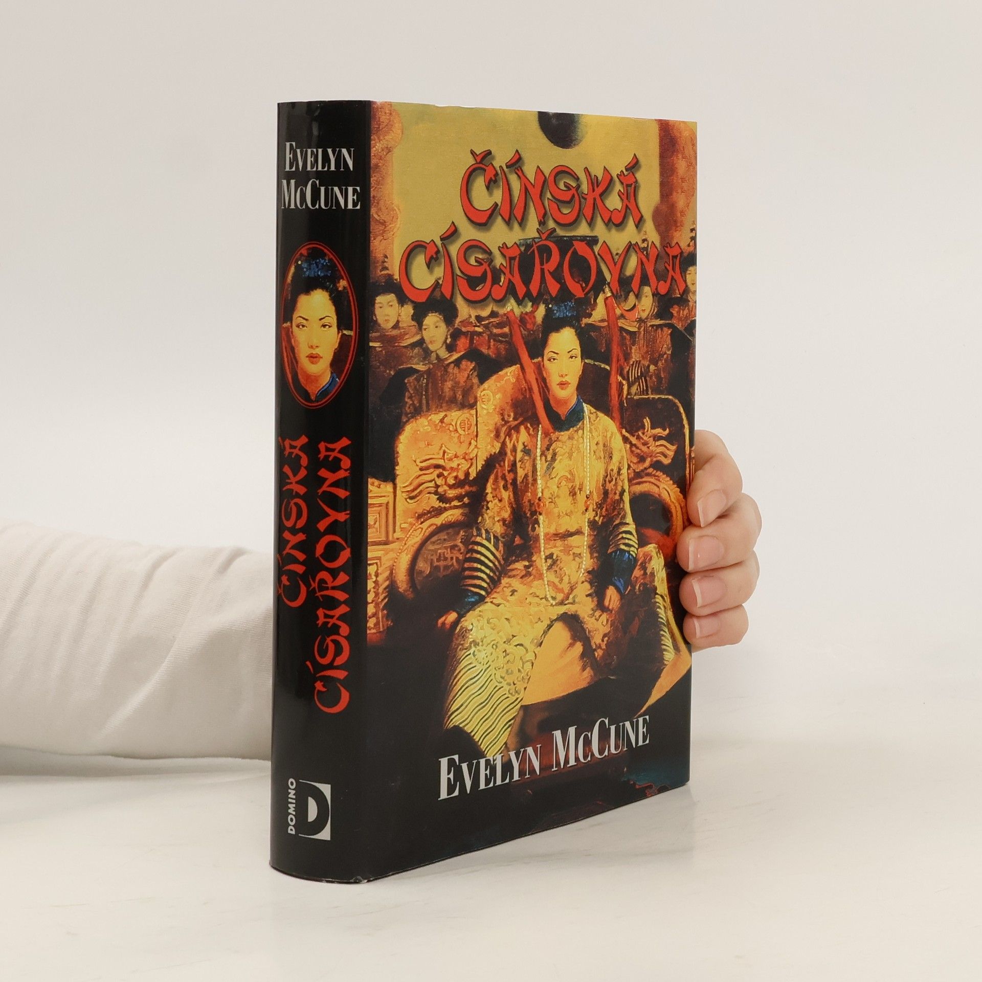 Evelyn B. McCune Čínská císařovna