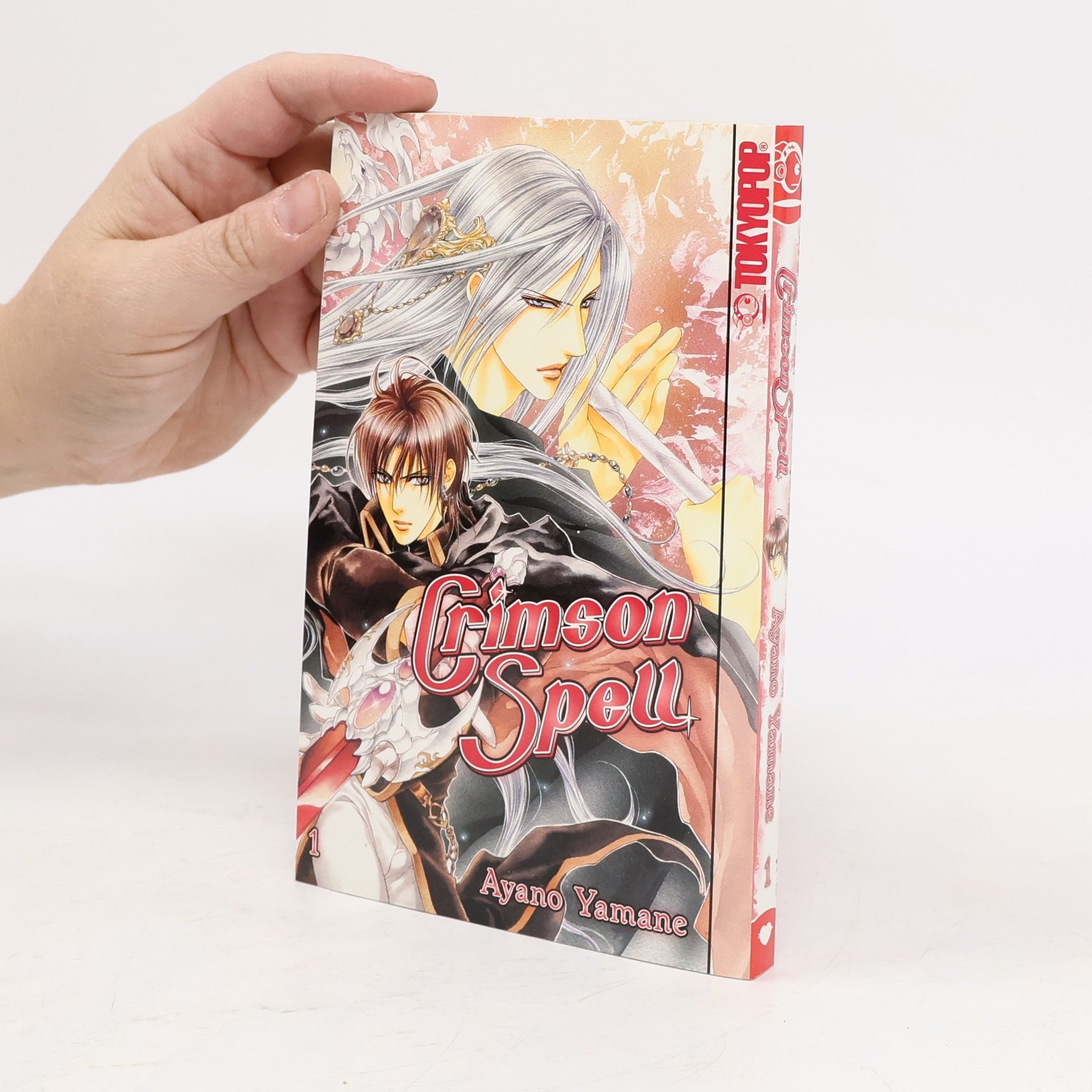 Ayano Yamane Crimson Spell 1