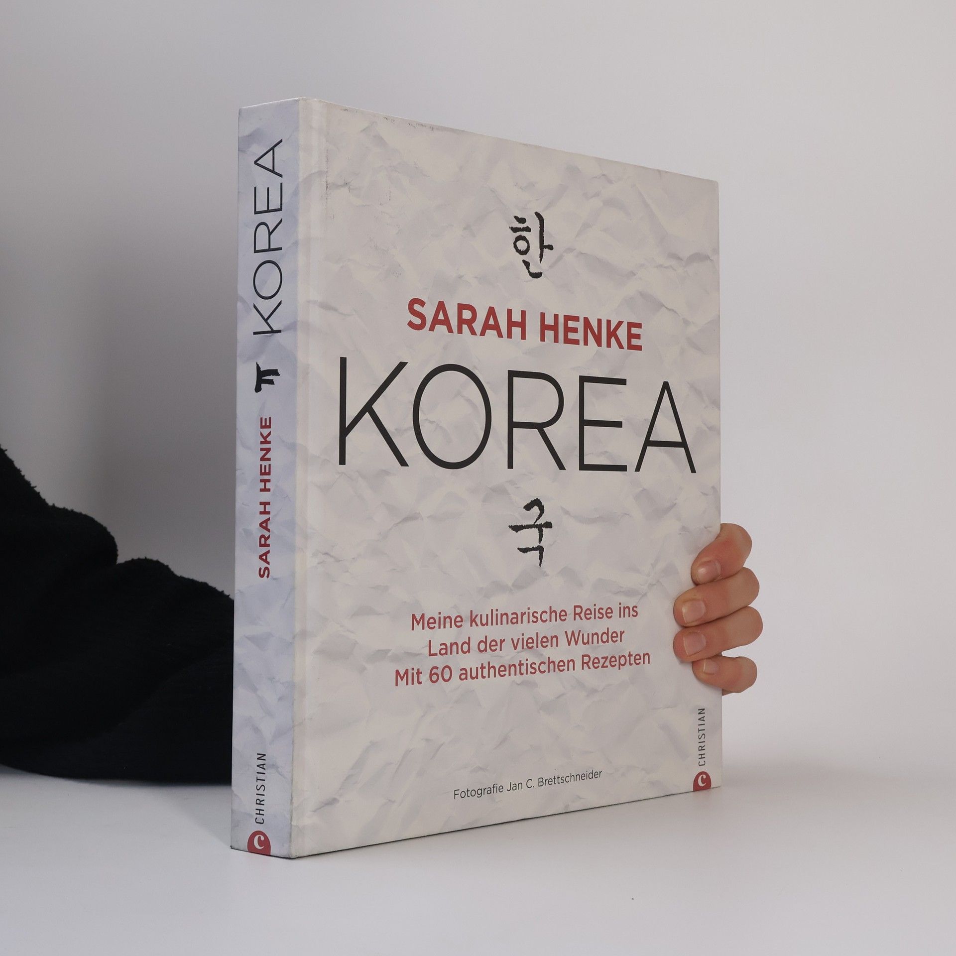 Sarah Henke Korea