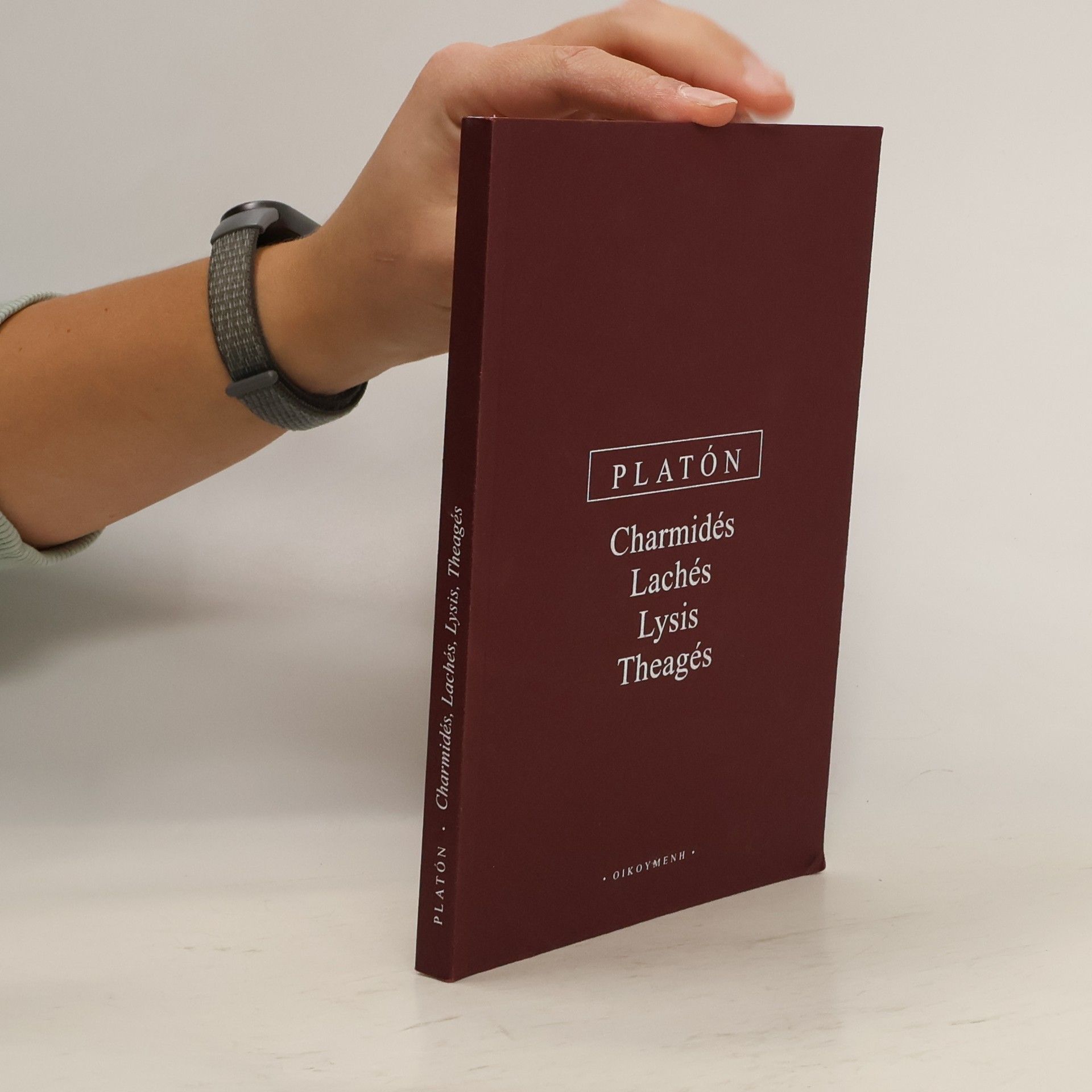 Platón Charmidés, Lachés, Lysis, Theagés