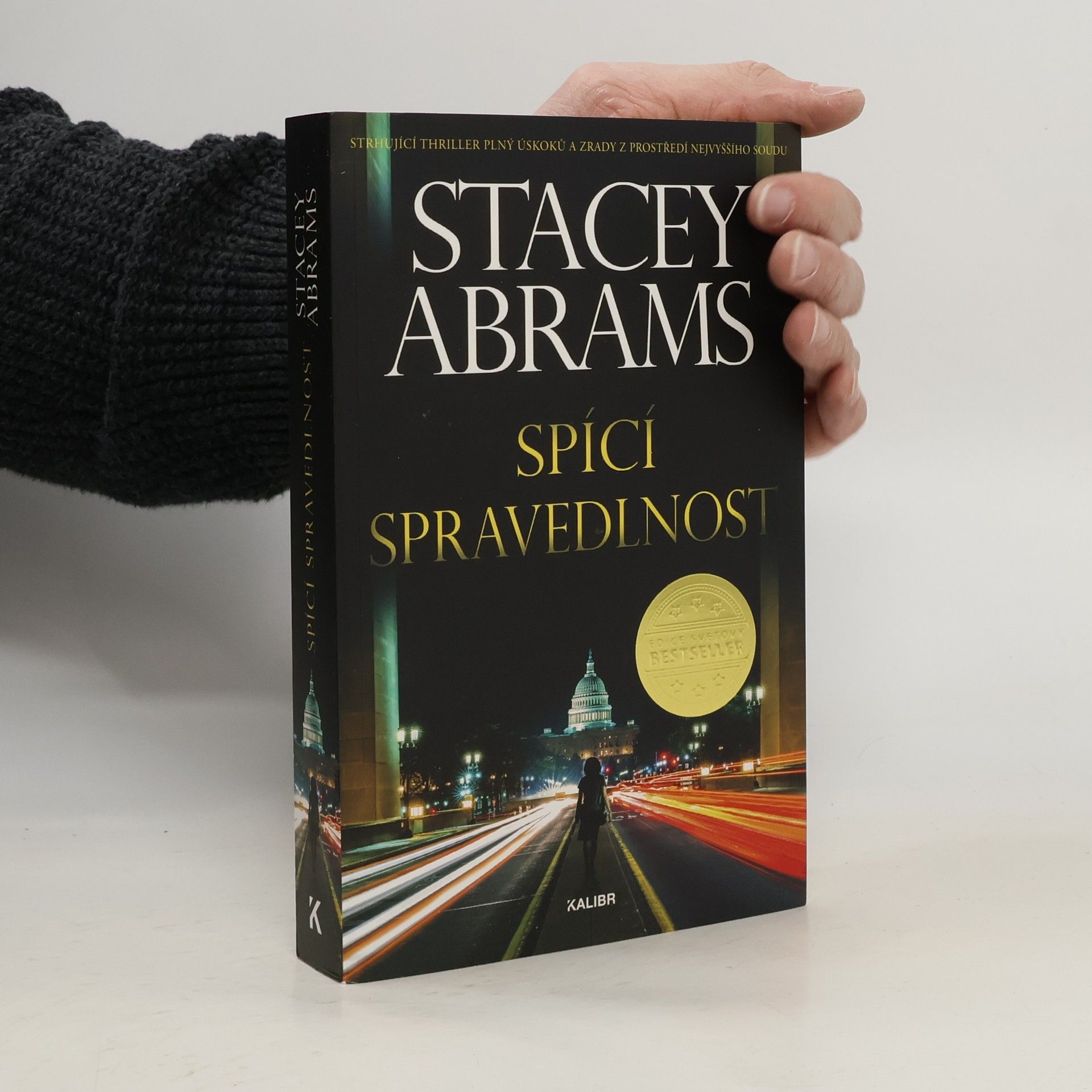 Spící spravedlnost