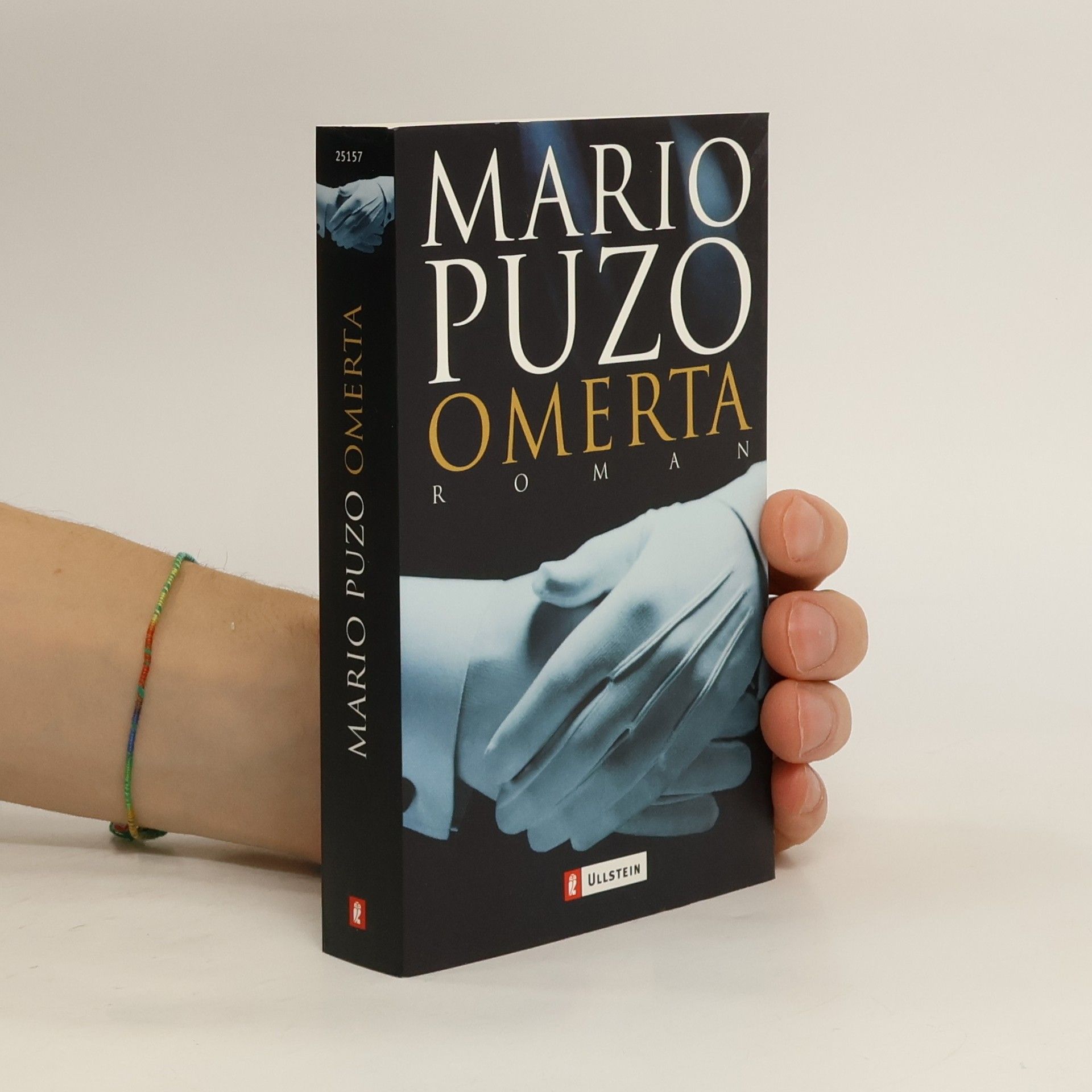 Mario Puzo Omerta