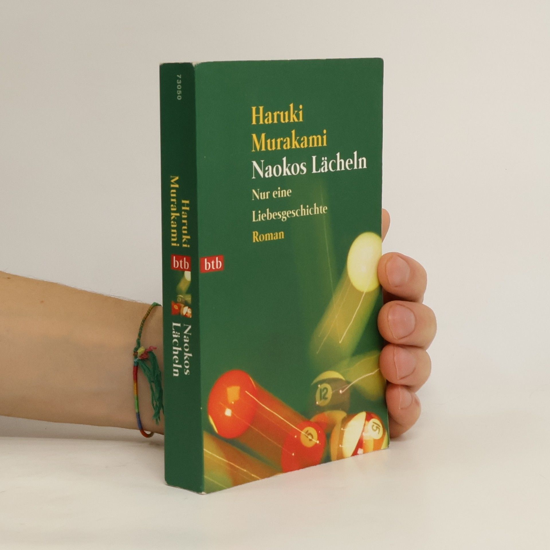 Haruki Murakami Naokos Lächeln: Nur eine Liebesgeschichte