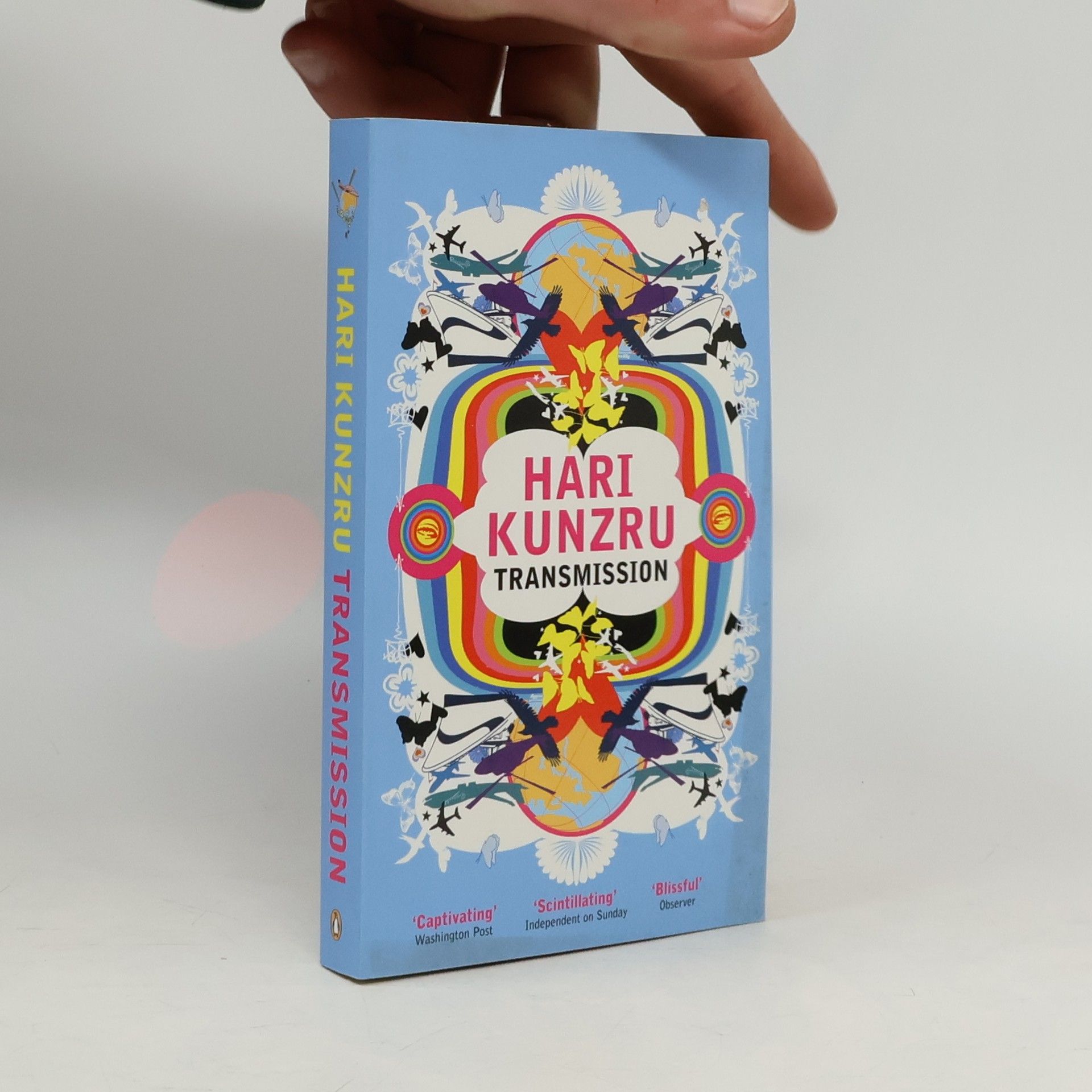 Hari Kunzru Transmission