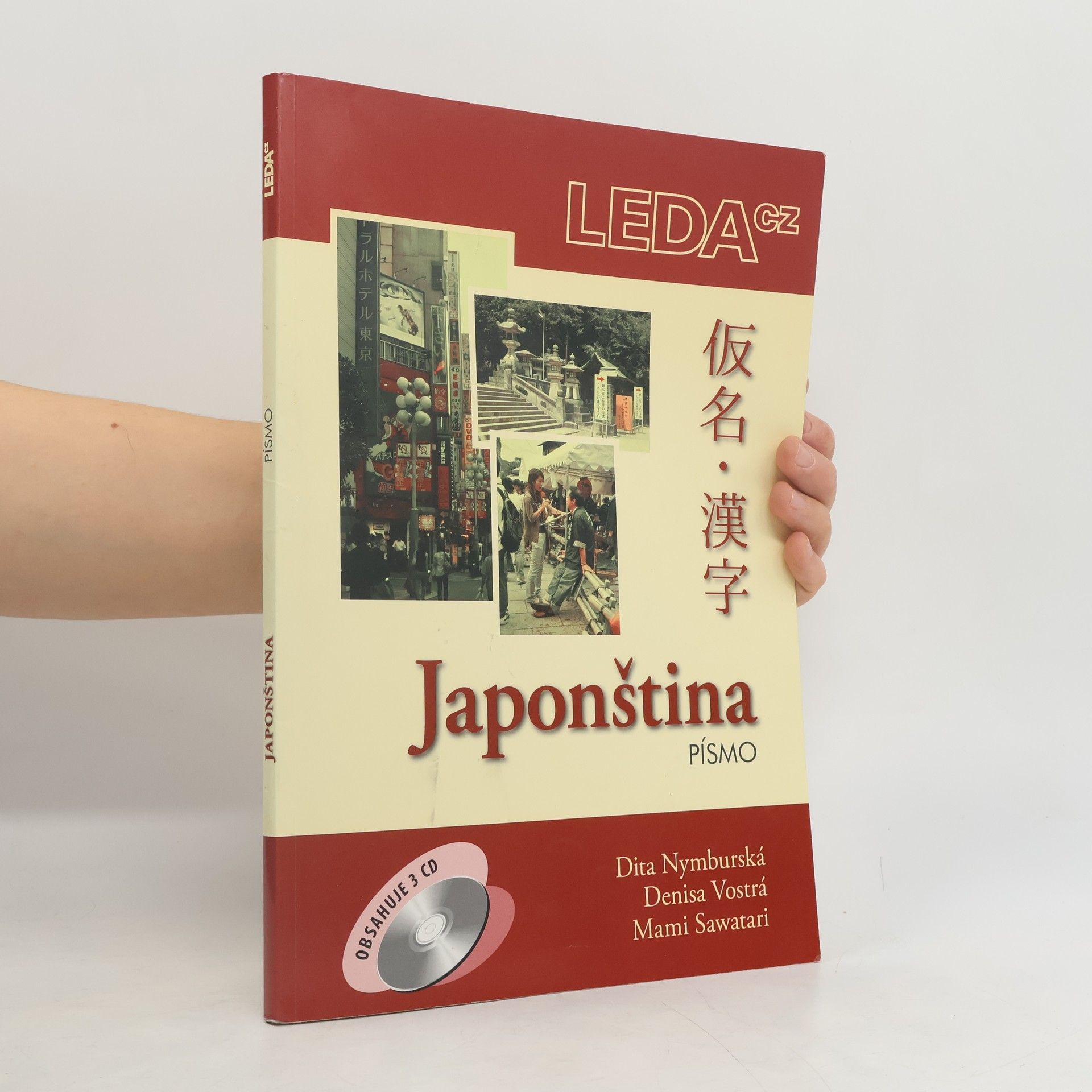 Denisa Vostrá Japonština. Písmo