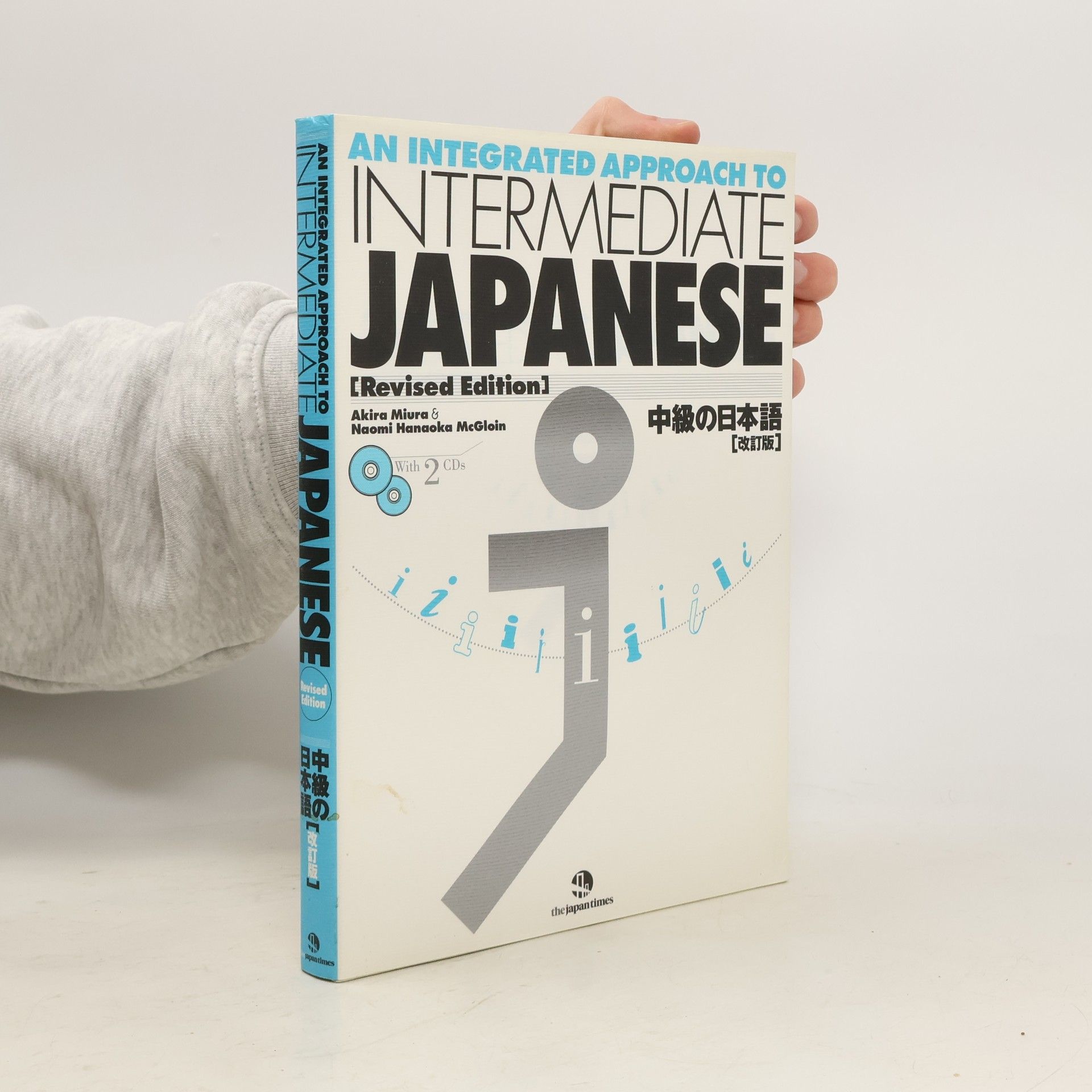 Autorenkollektiv Intermediate Japanese