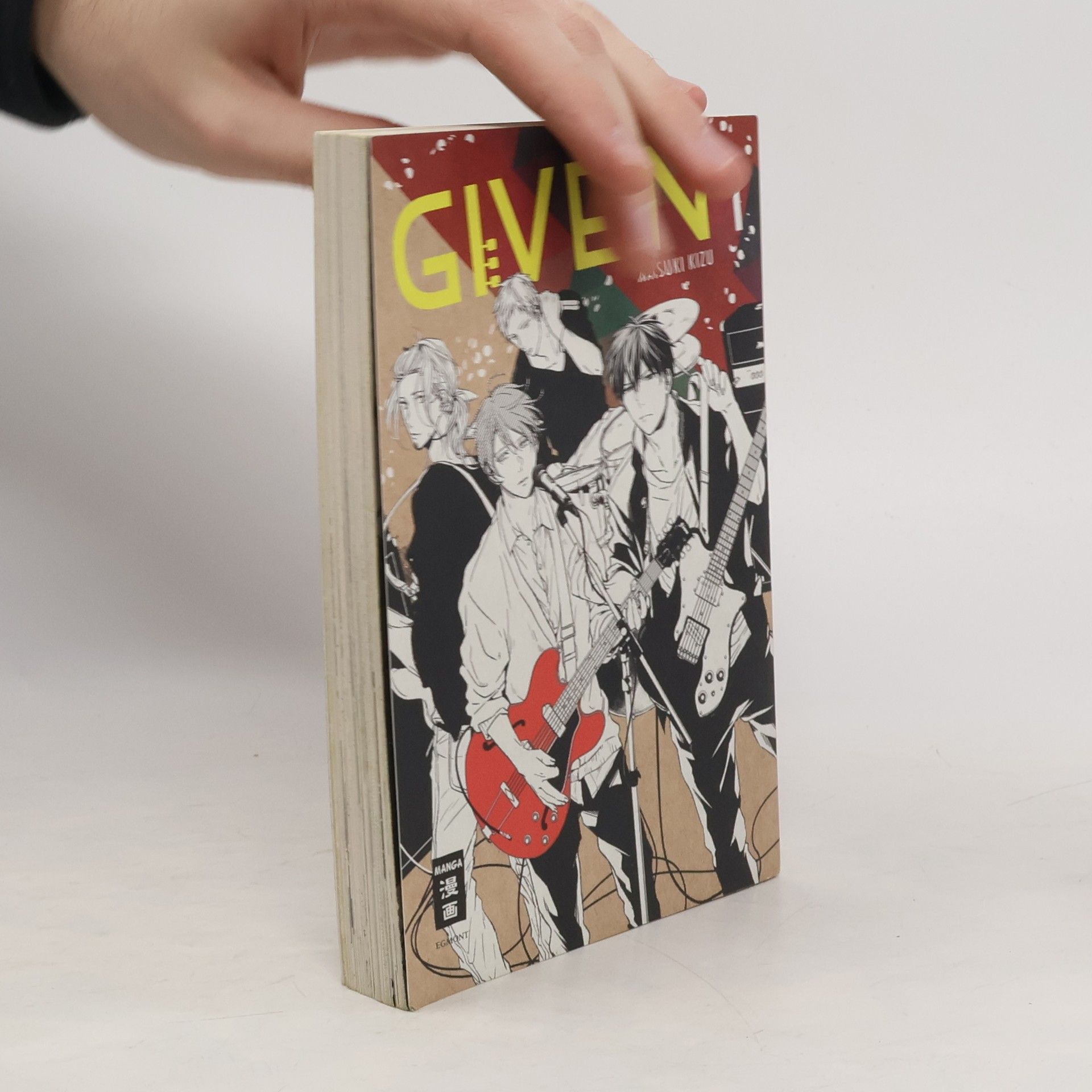 Natsuki Kizu Given Vol.1