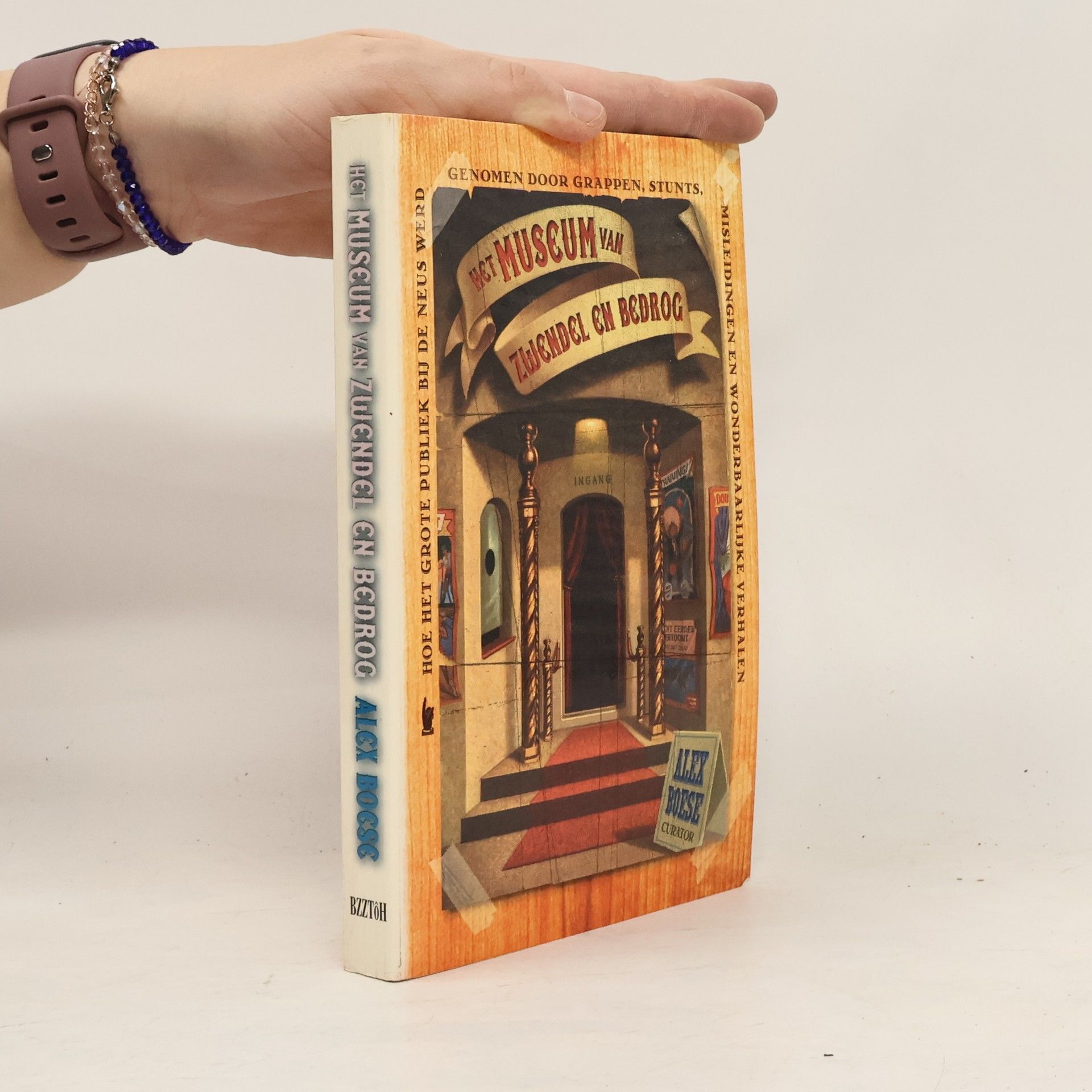 Het museum van zwendel en bedrog