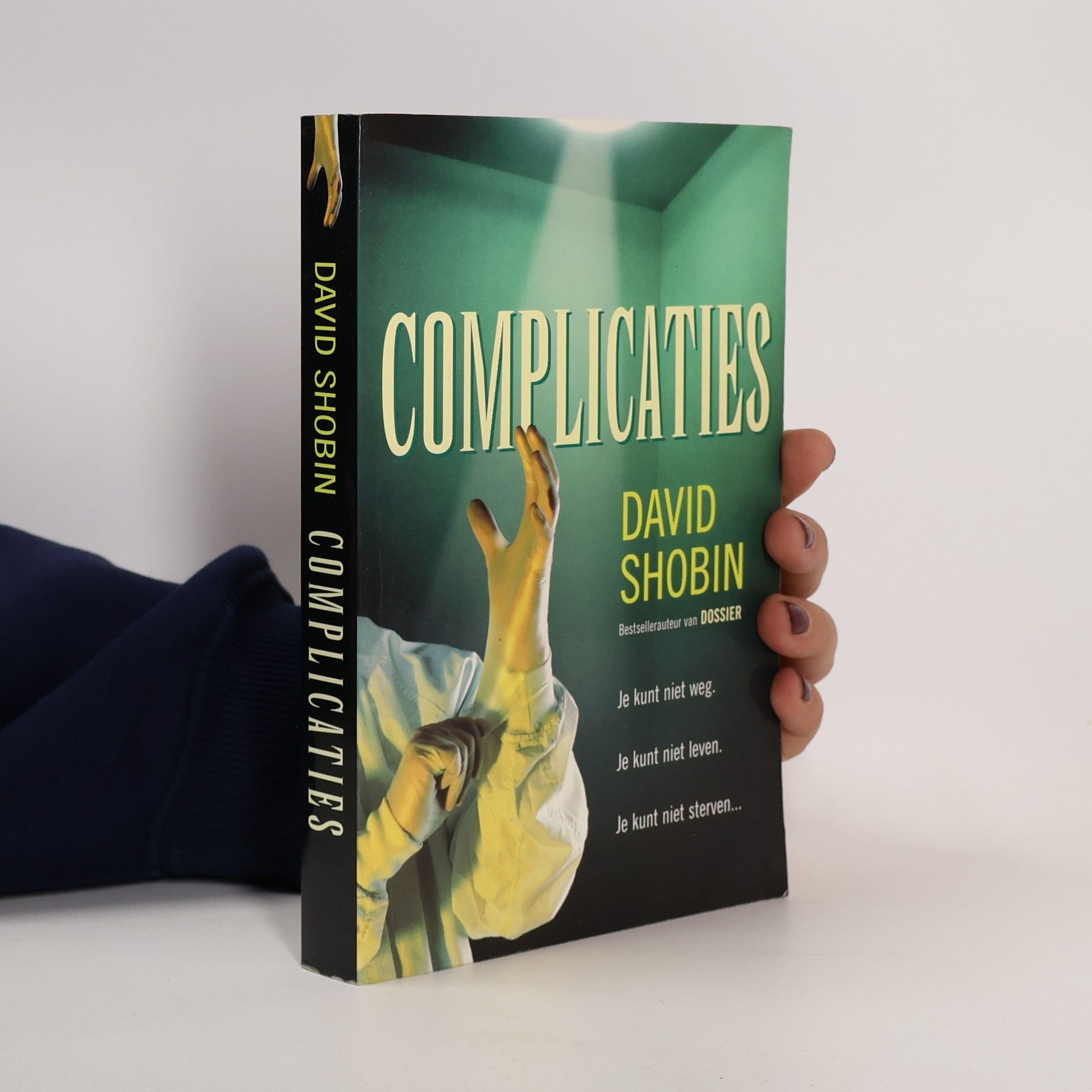 Shobin David Complicaties