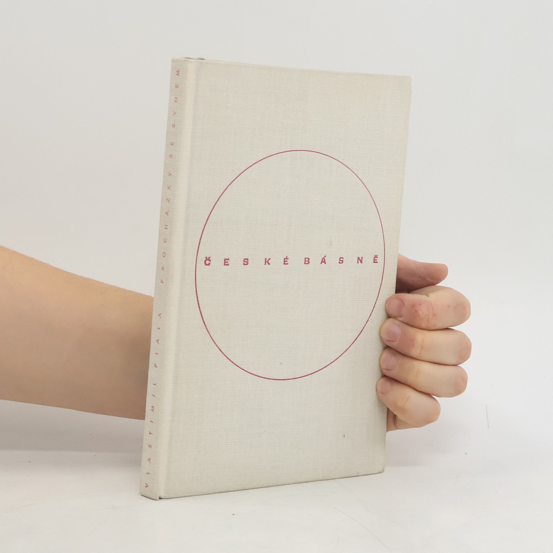 Vlastimil Fiala Procházky se synem