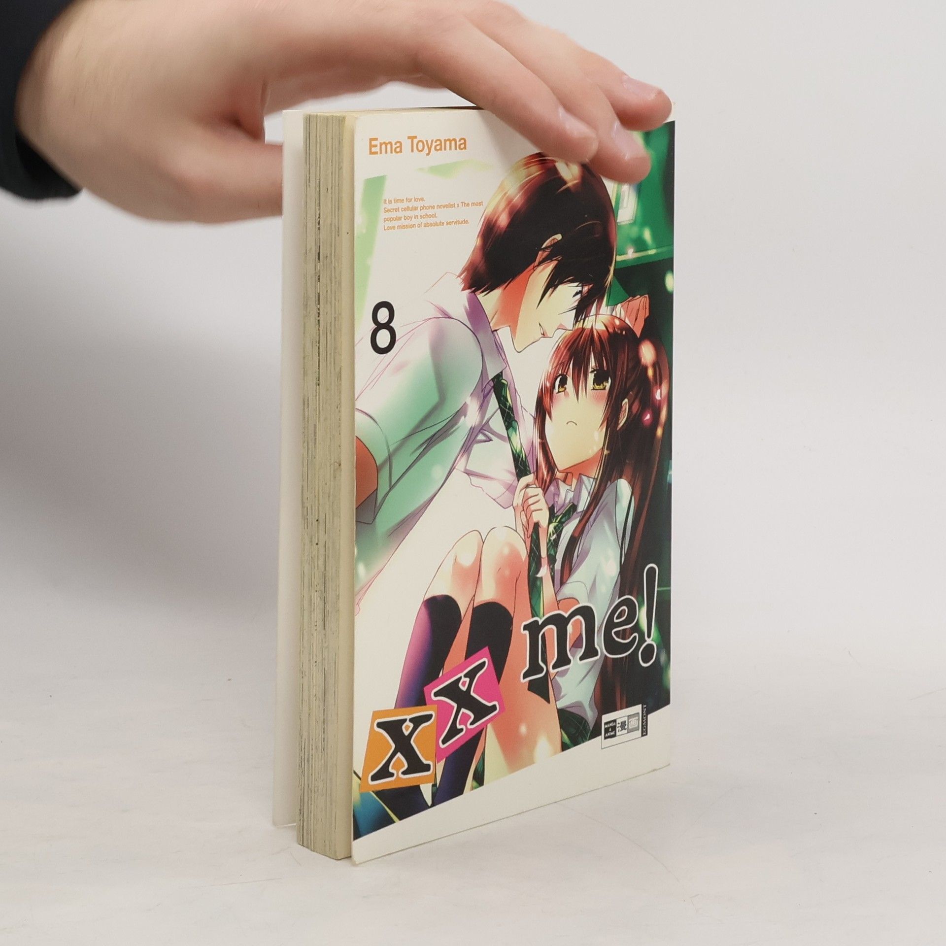Ema Tohyama xx me! 8