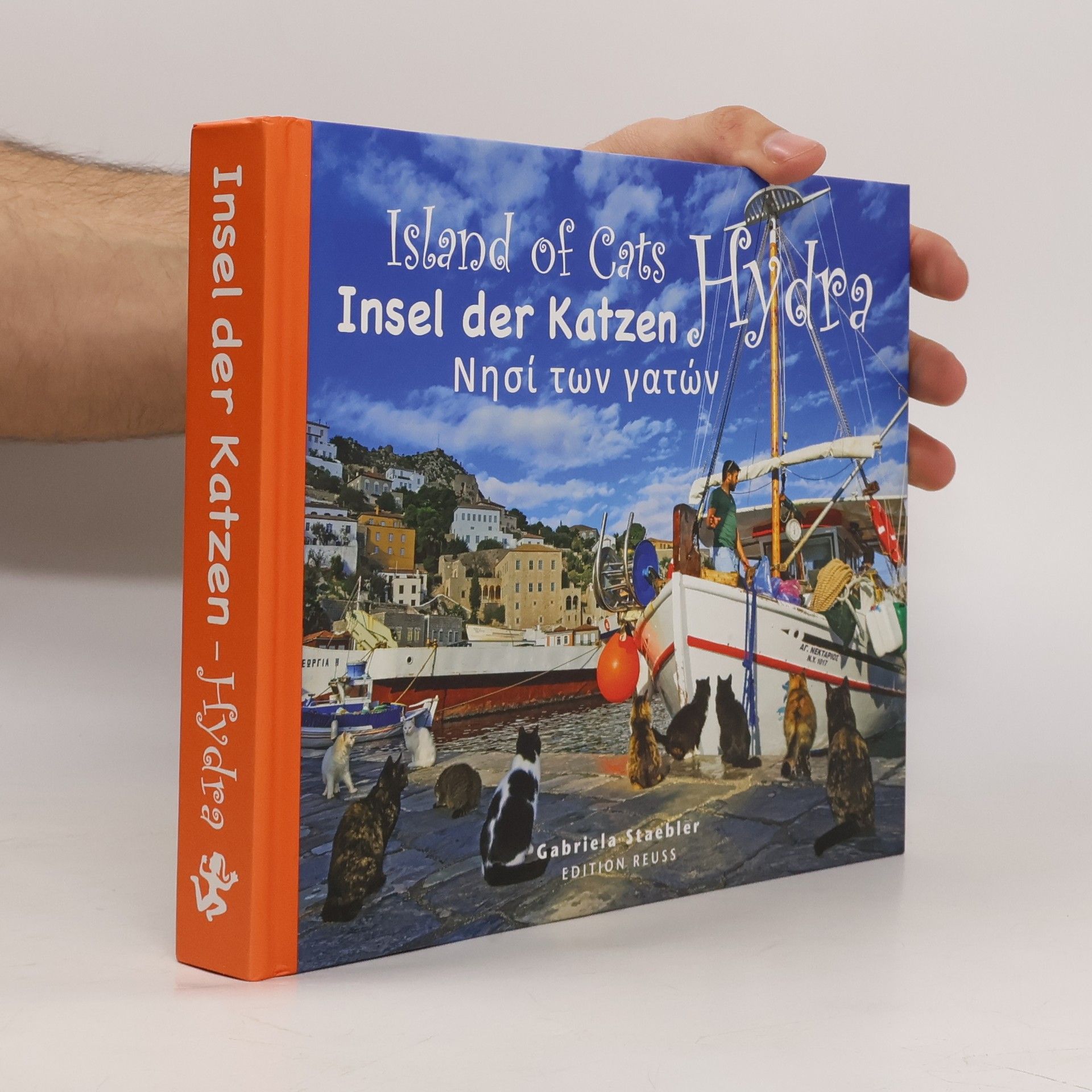 Island of cats - Hydra