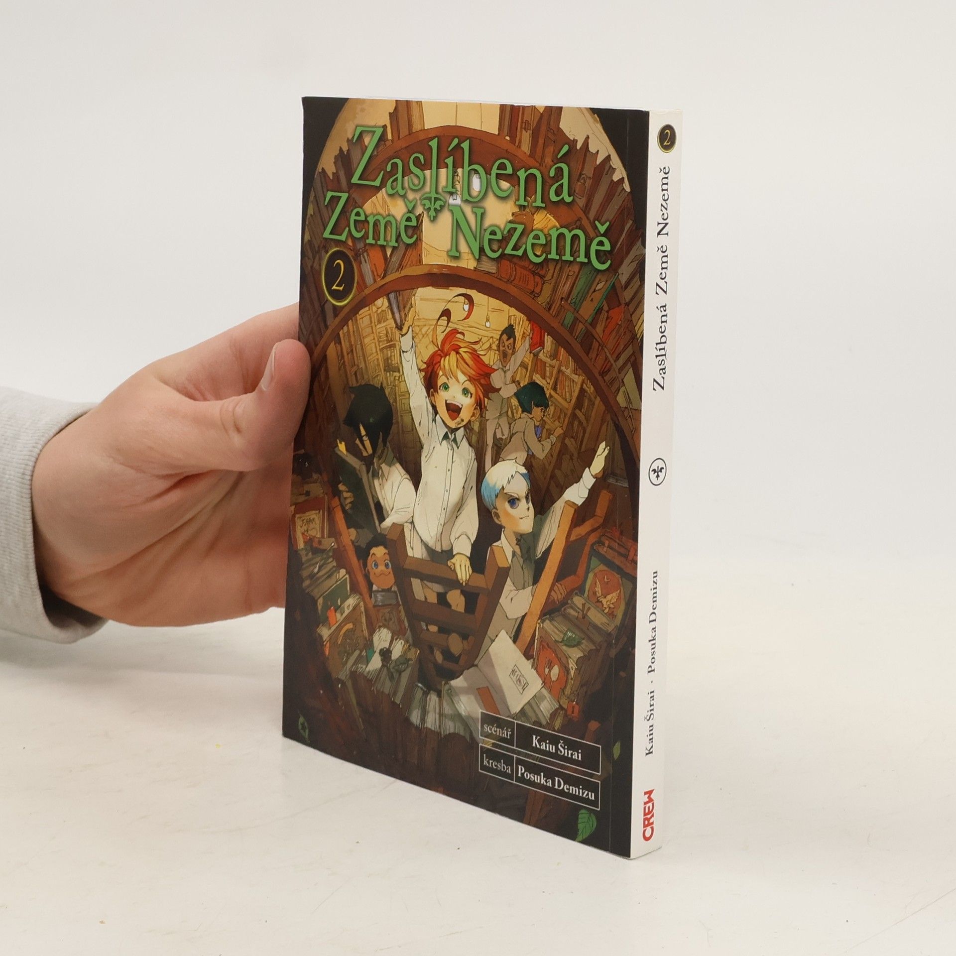 Kaiu Shirai Zaslíbená Země Nezemě 2