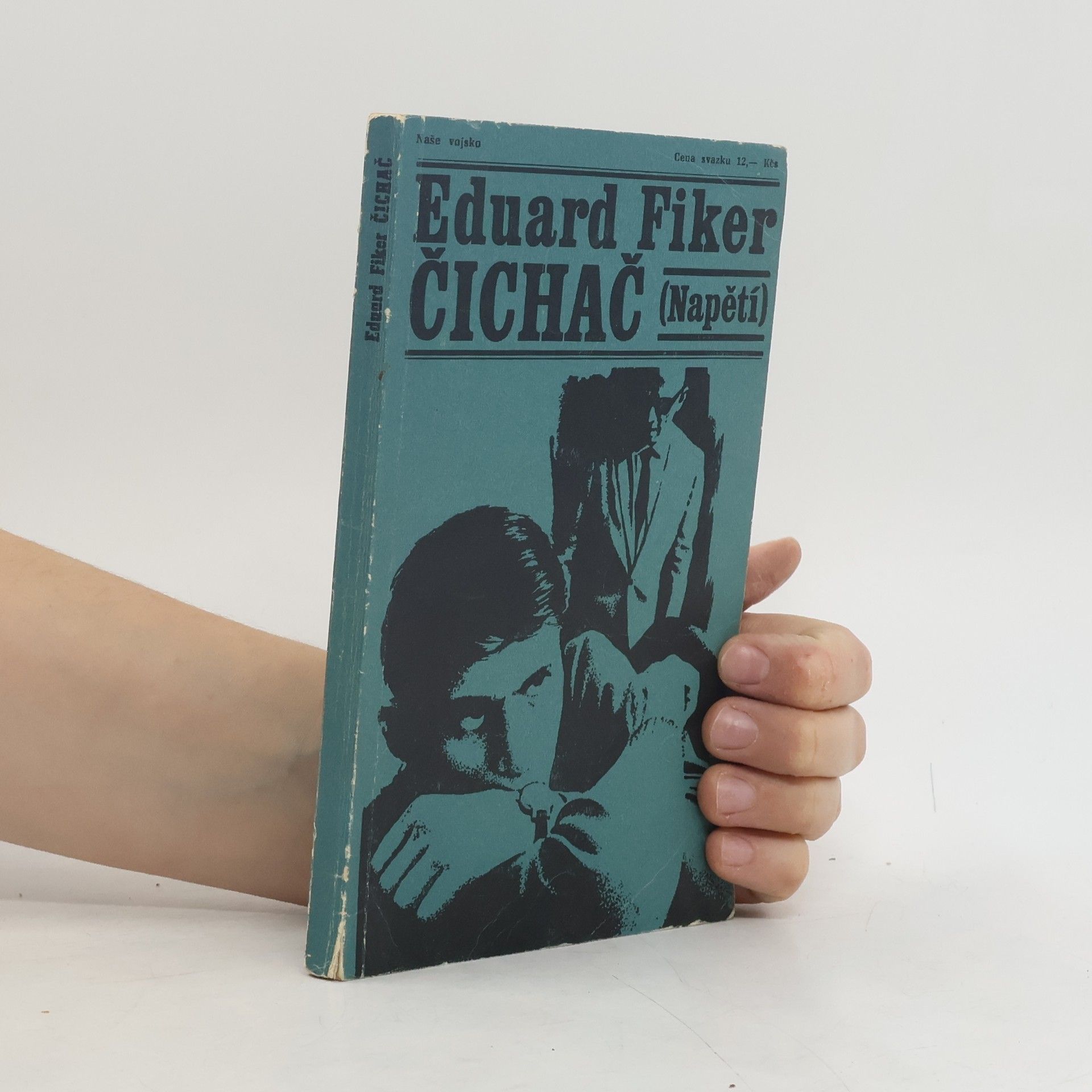 Eduard Fiker Čichač