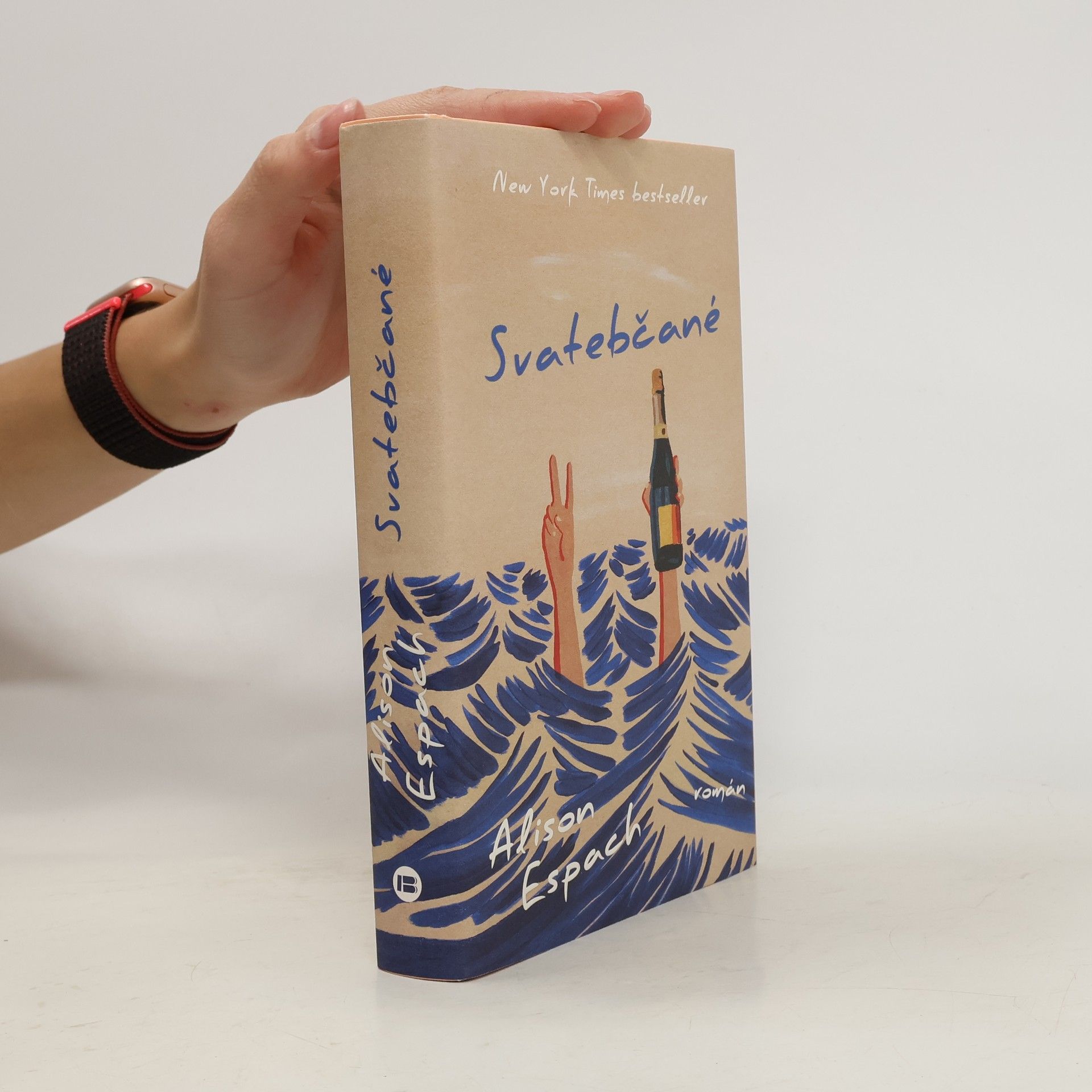 Alison Espach Svatebčané