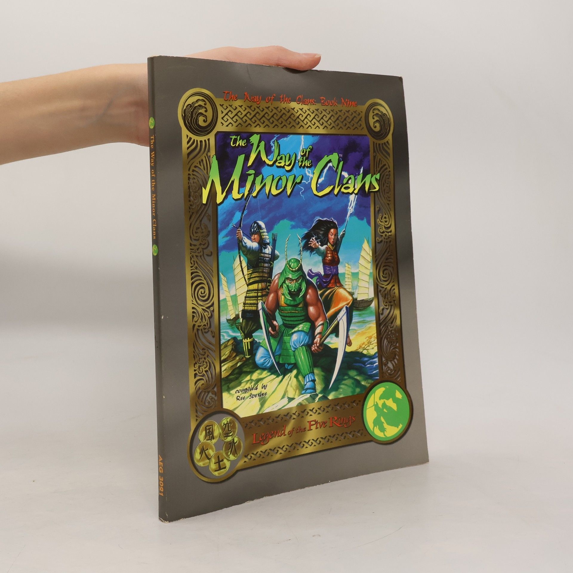 Various authors The Way of the Minor Clans