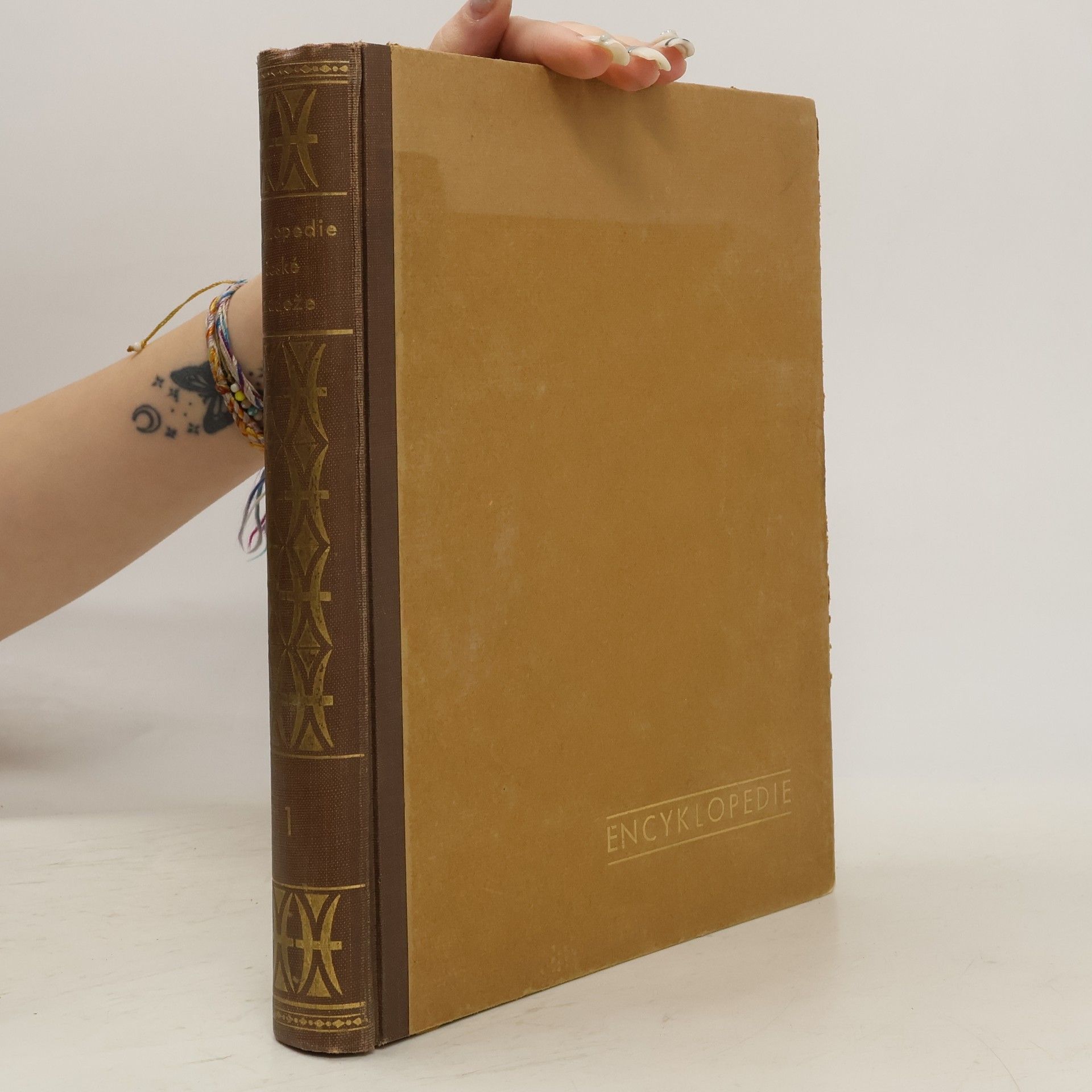 Kolektiv autorů Encyklopedie československé mládeže