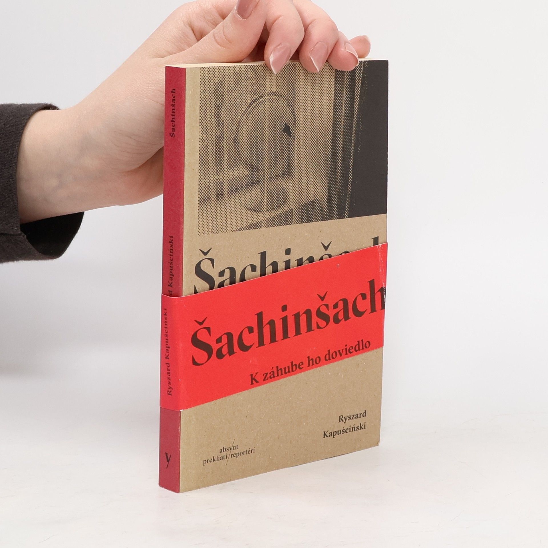 Ryszard Kapuściński Šachinšach