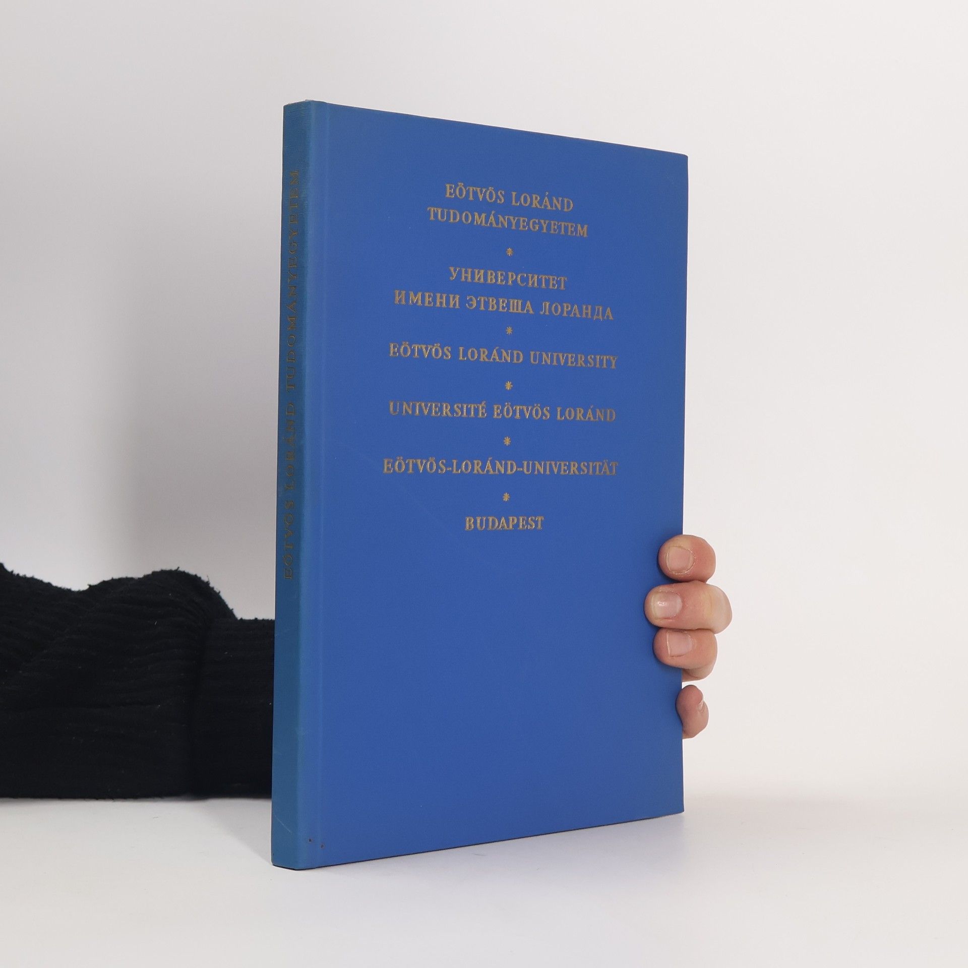 Autores varios Eötvös Loránd Tudományegyetem