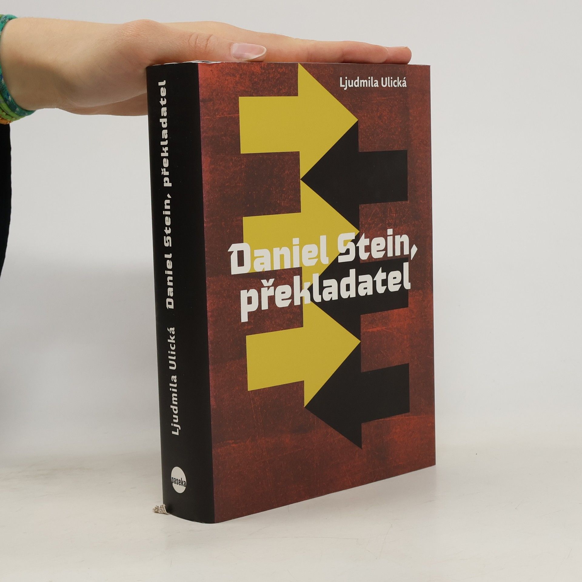 Ljudmila Evgenʹevna Ulickaja Daniel Stein, překladatel