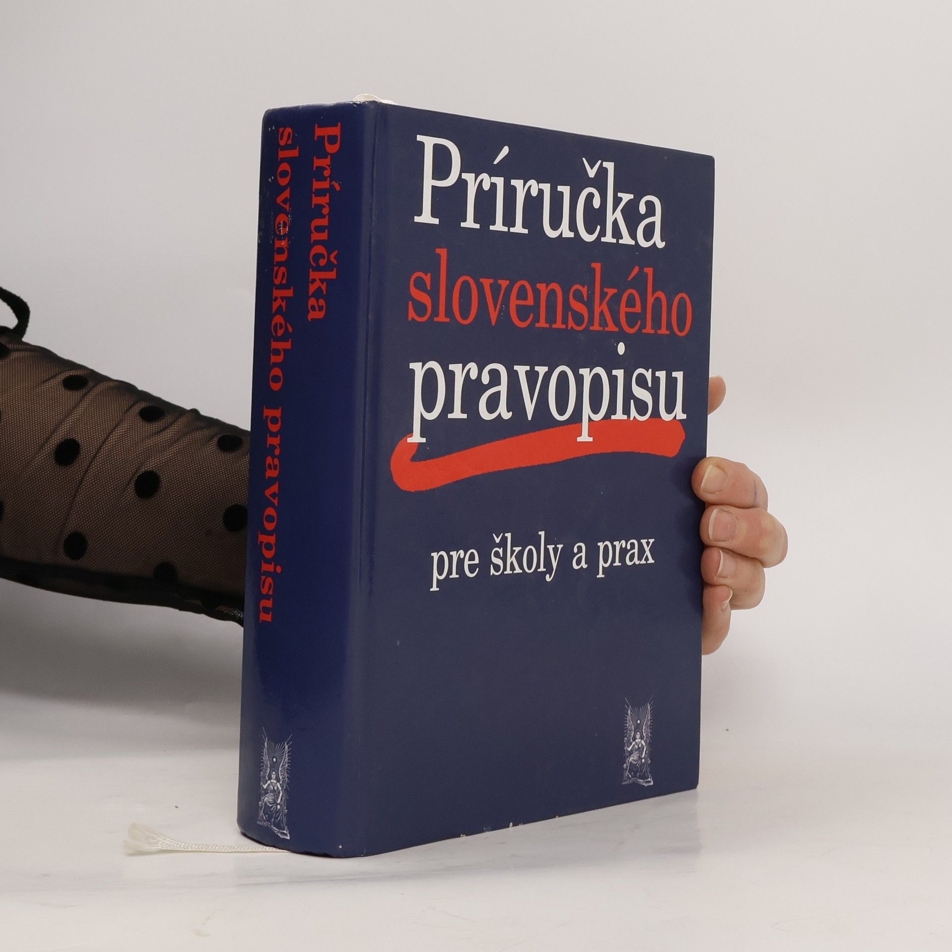 Príručka slovenského pravopisu pre školy a prax