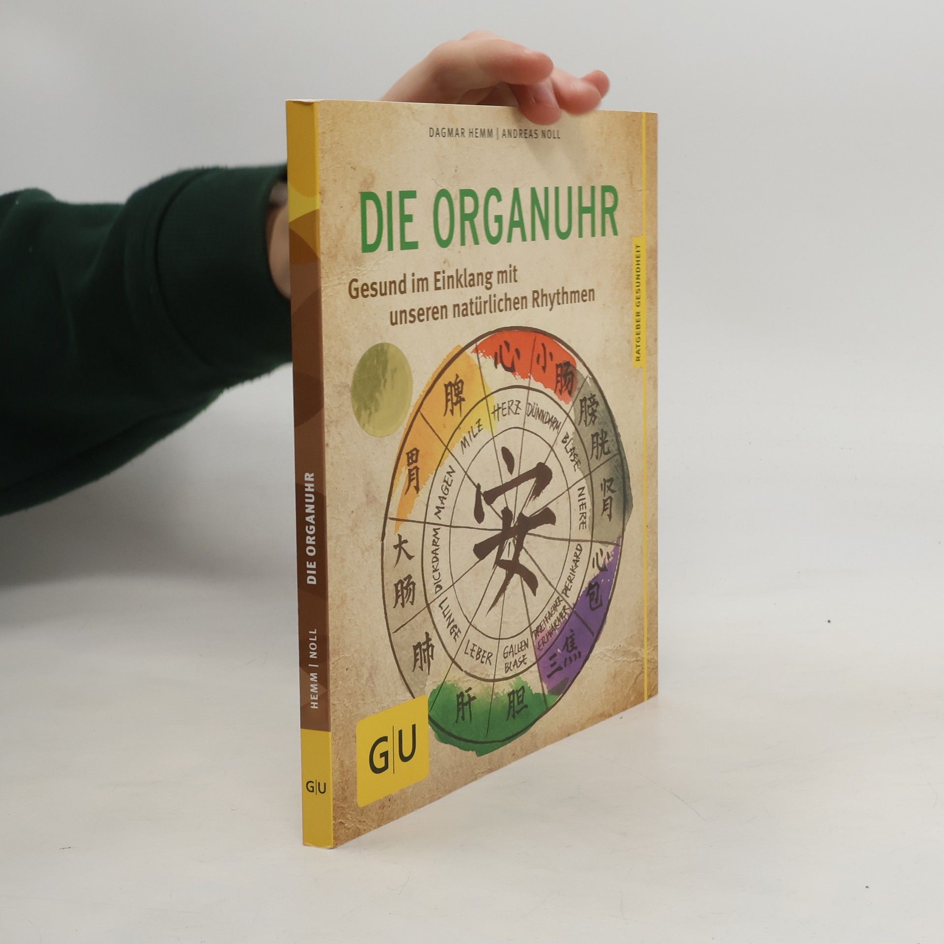 Dagmar Hemm Die Organuhr