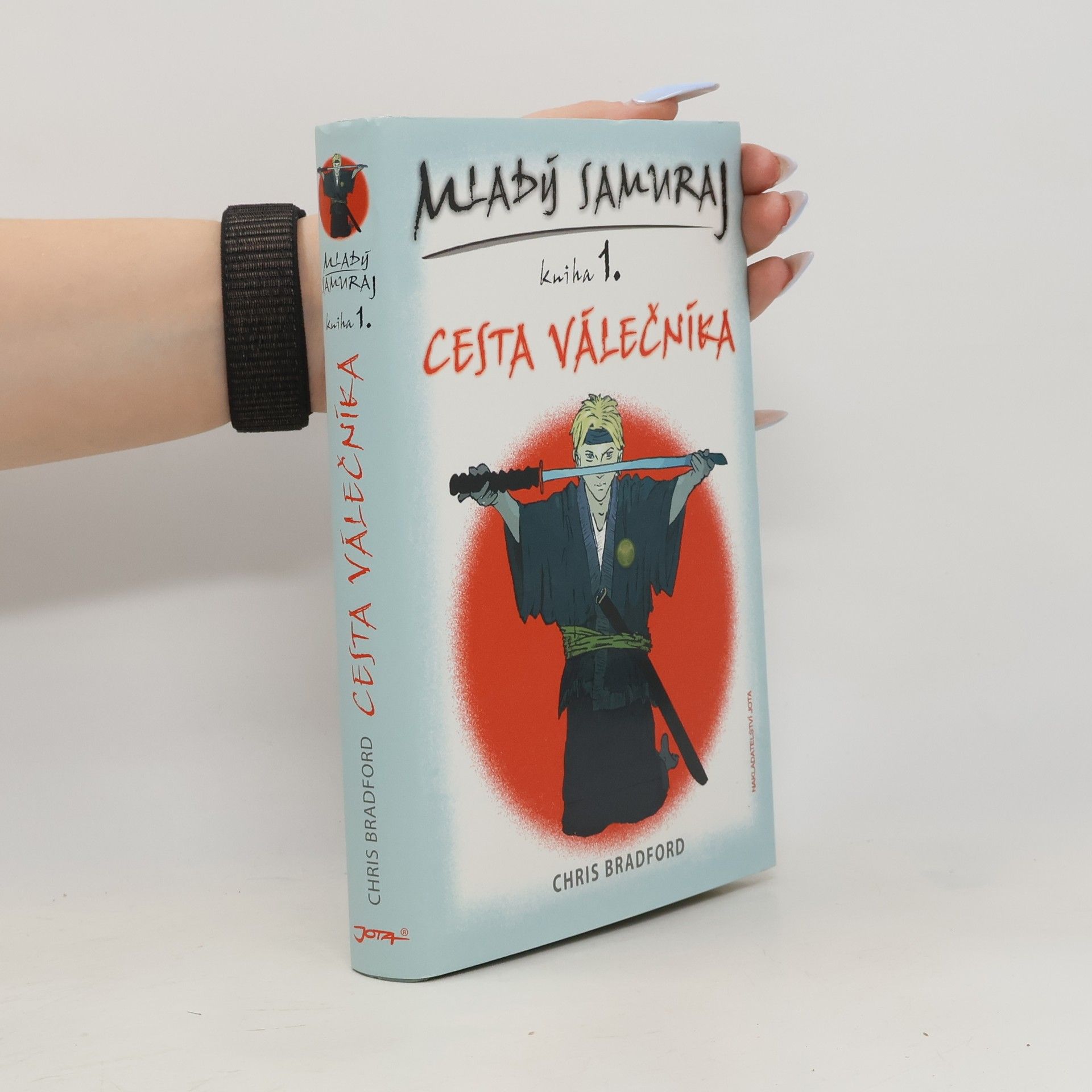 Mladý samuraj. Kniha 1. Cesta válečníka