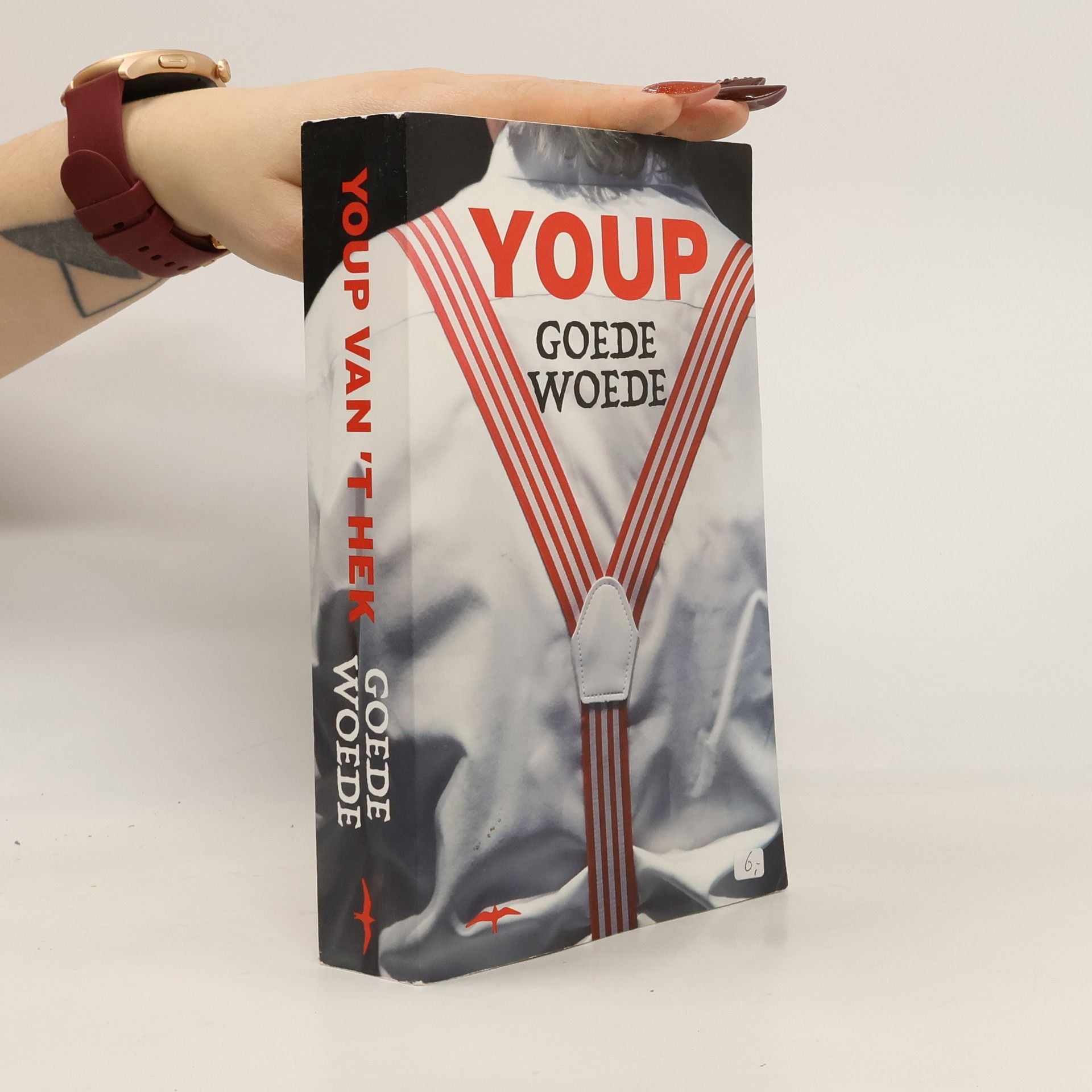 Youp van 't Hek Goede Woede / druk 1