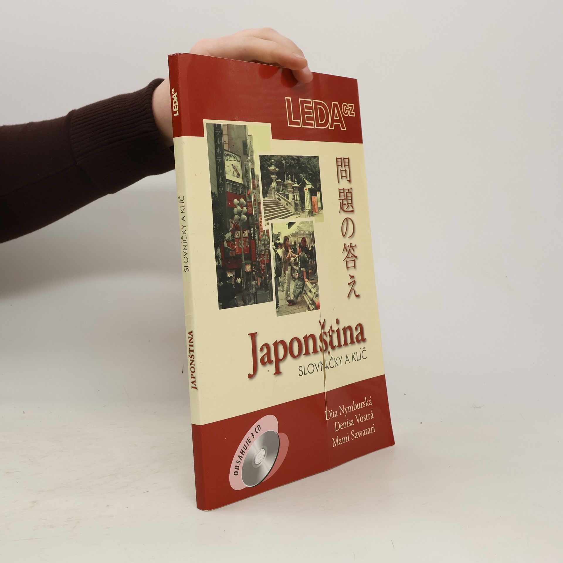 Japonština. Slovníčky a klíč