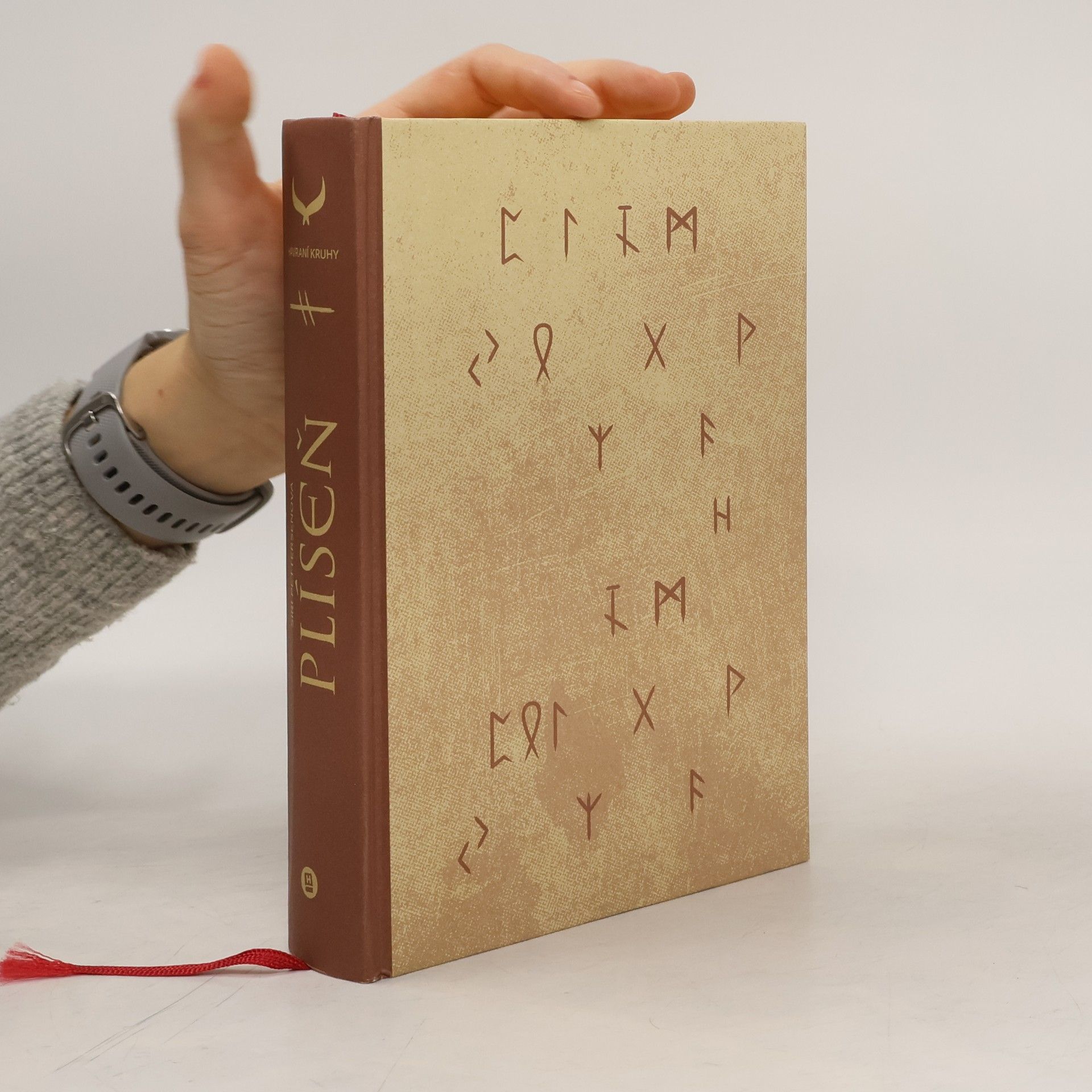 Havraní kruhy. Plíseň