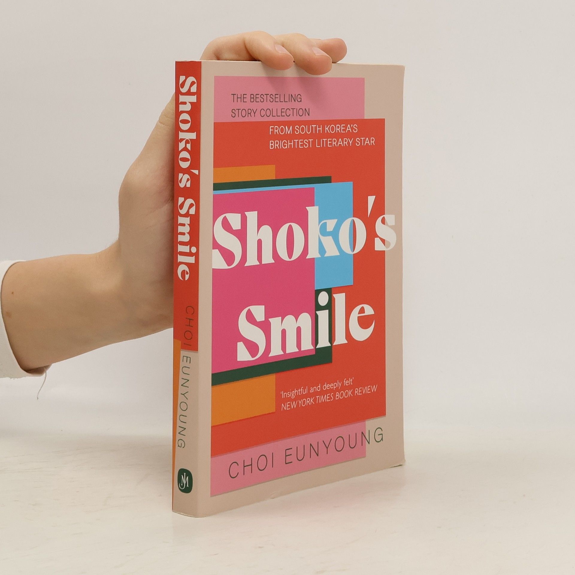 Eunyoung Choi Shoko's smile