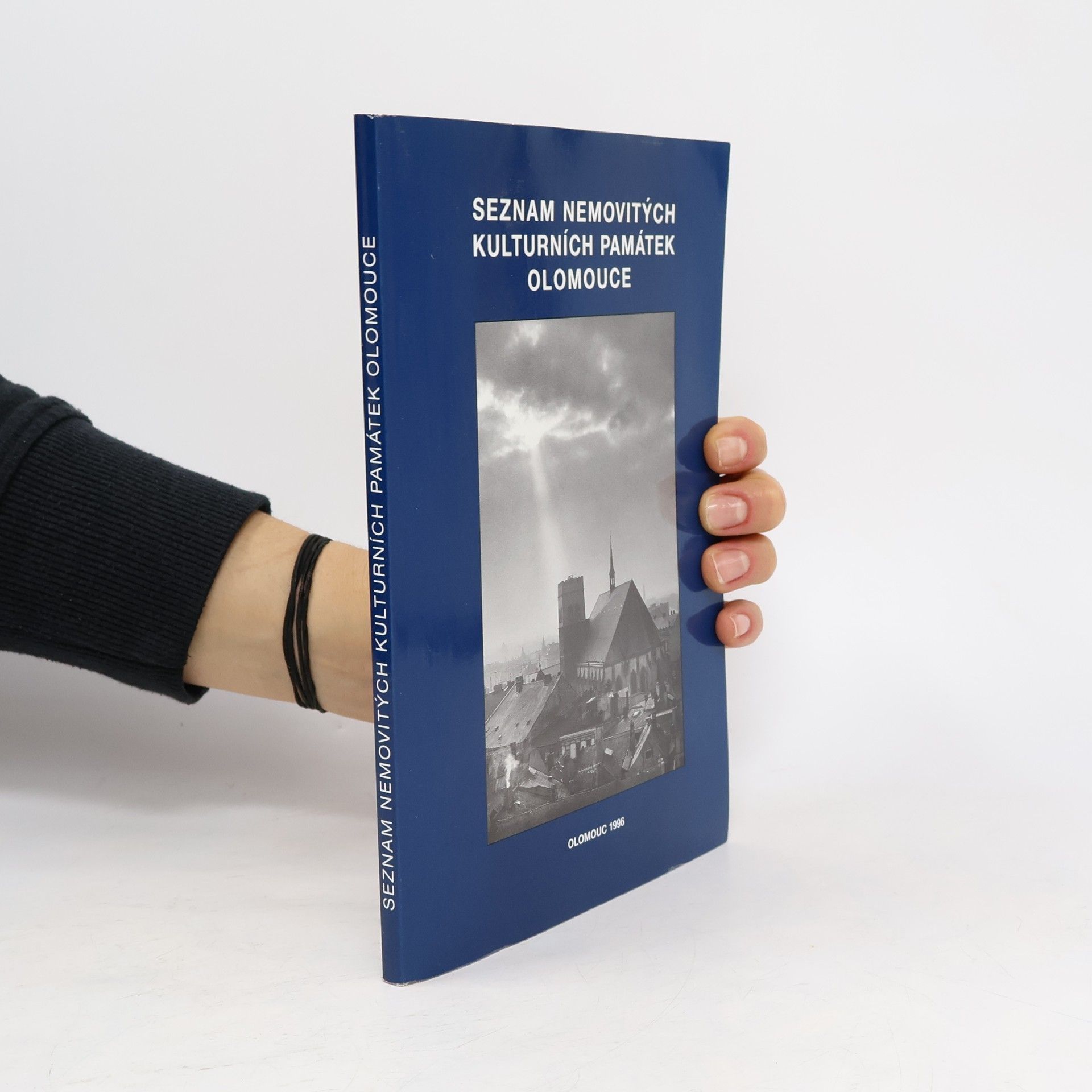 Seznam nemovitých kulturních památek Olomouce