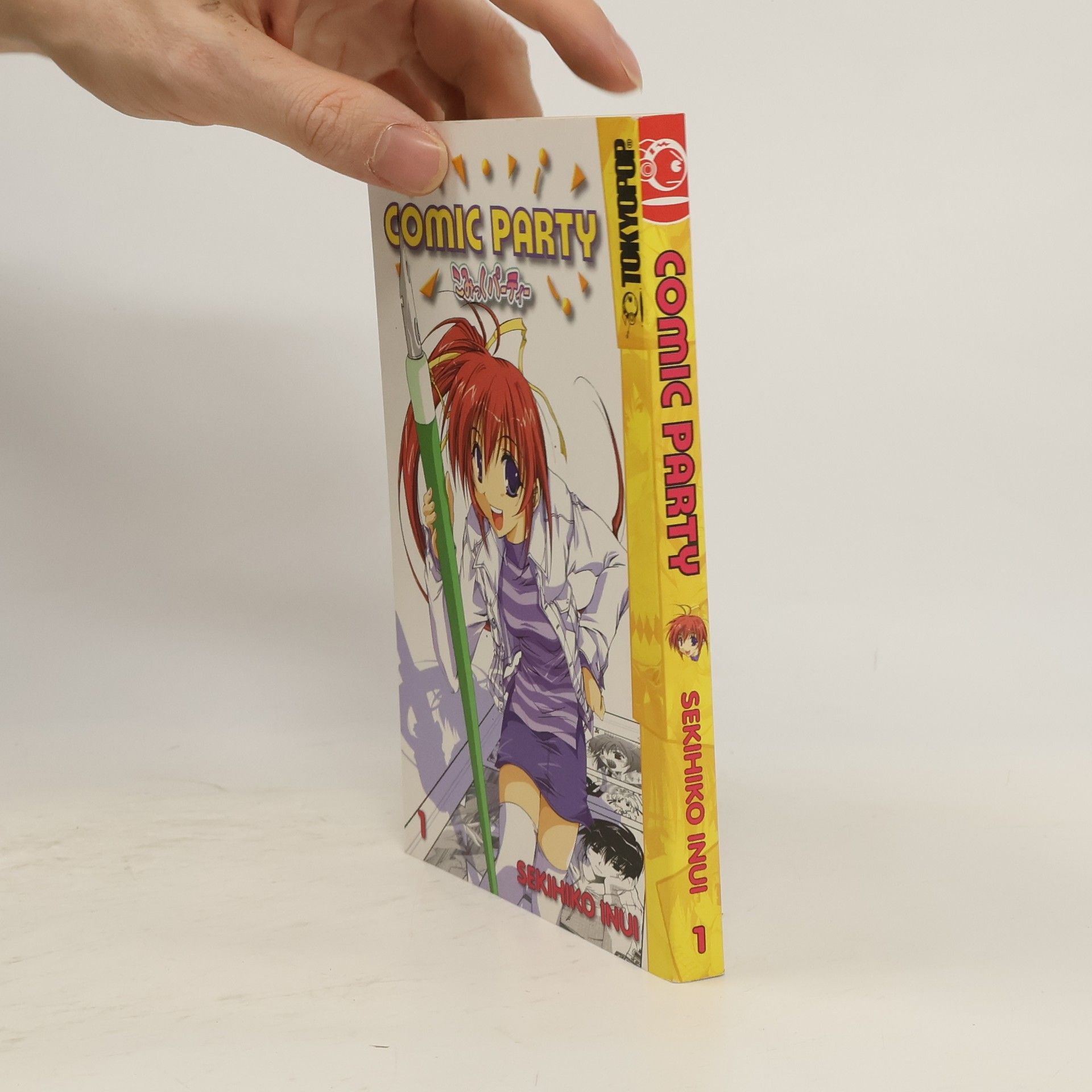 Seihiko Inui Comic Party. Bd.1