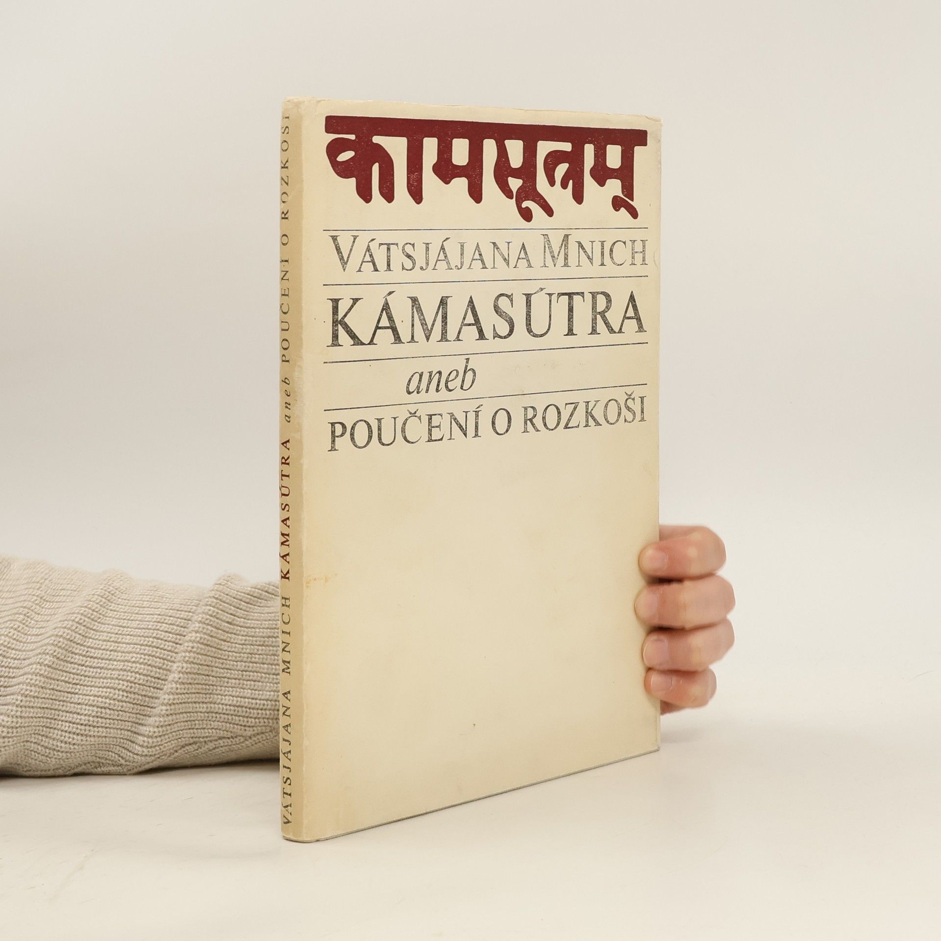 Kamasútra aneb poučení o rozkoši