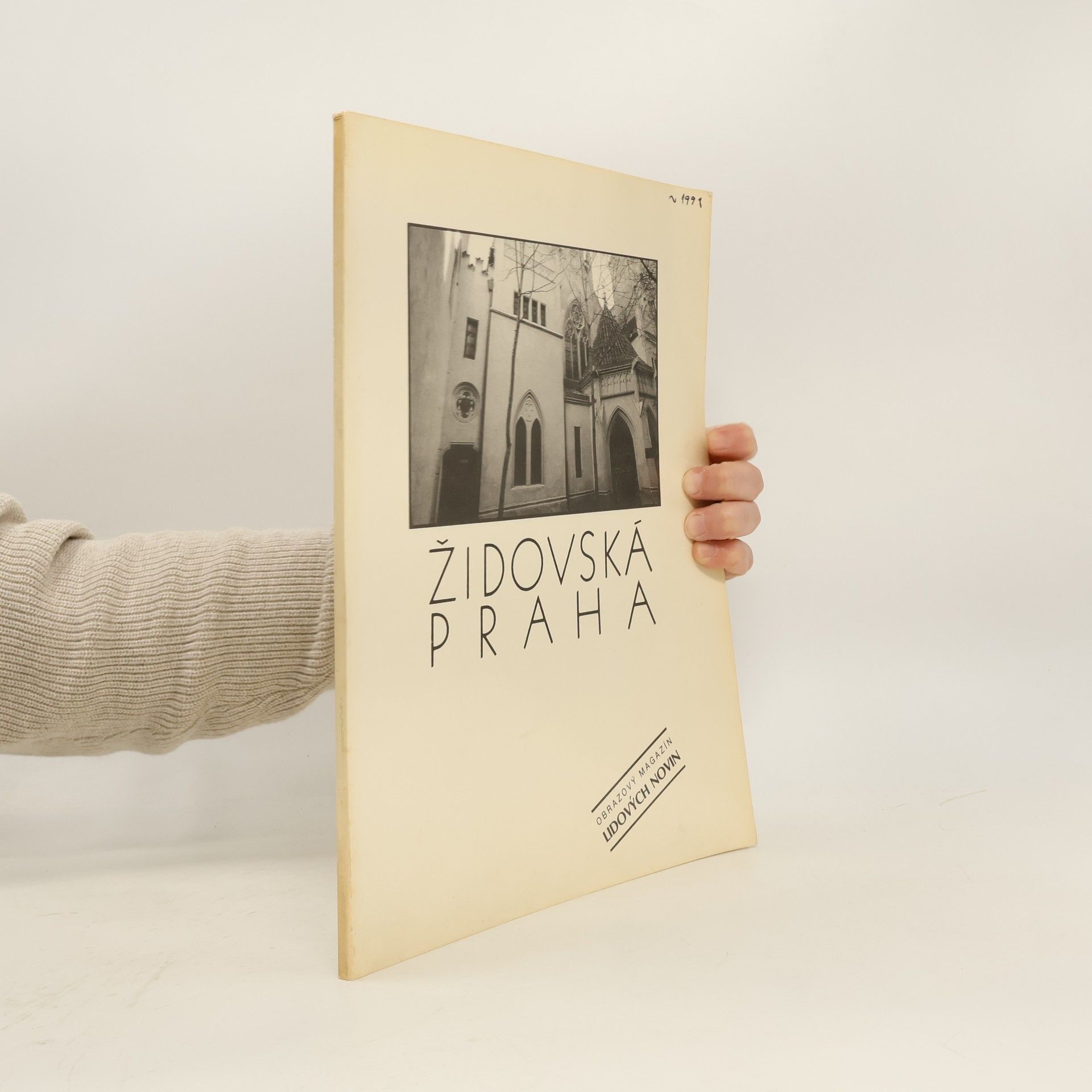 Arno Pařík Židovská Praha